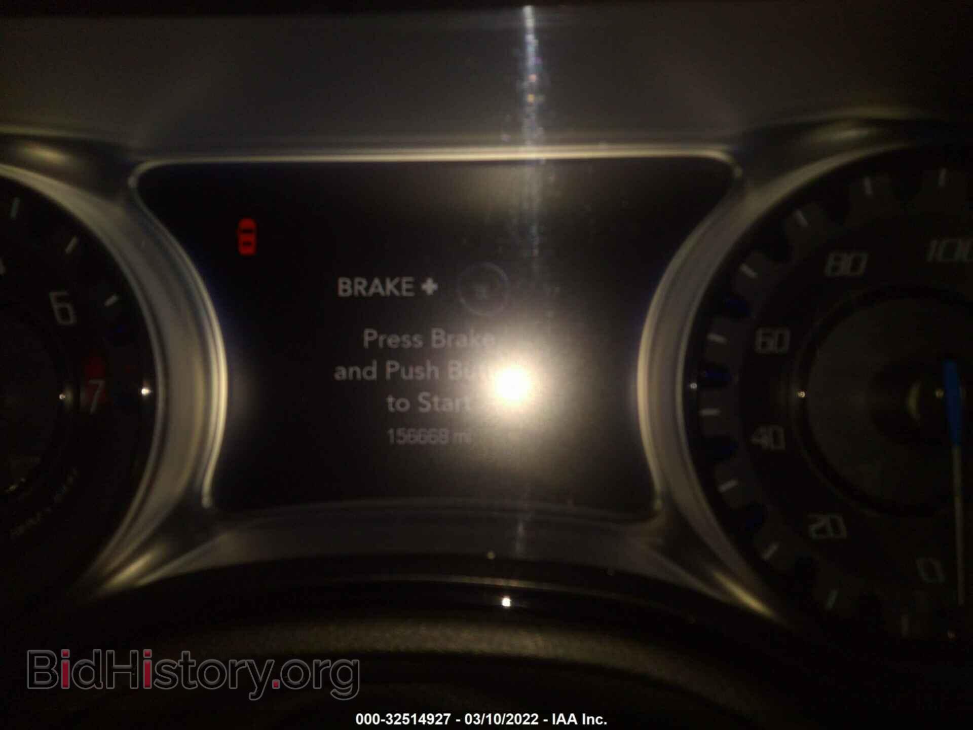 2016 CHRYSLER 300 - VIN: 2C3CCABG8GH192279 - Фото 7