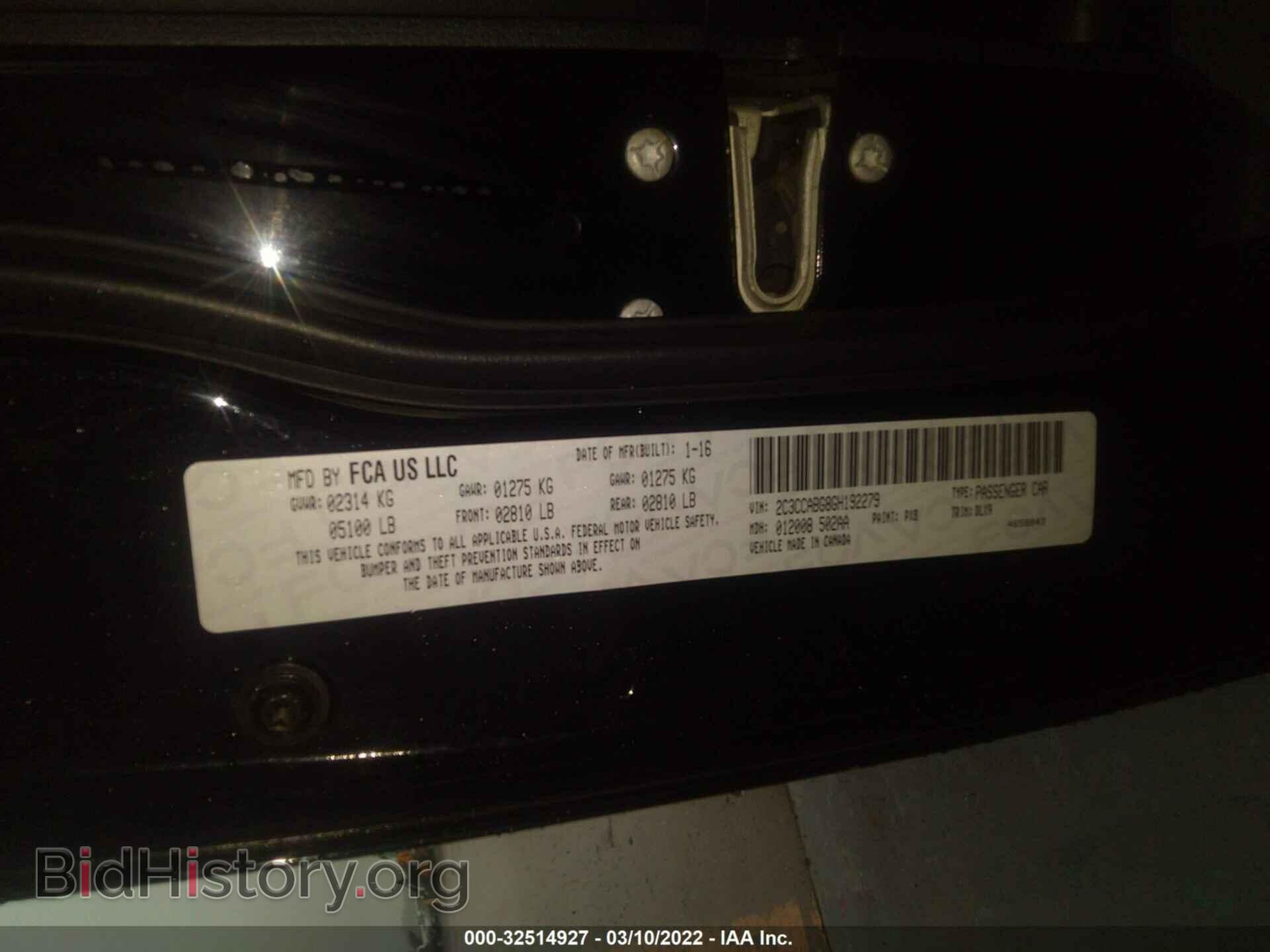 2016 CHRYSLER 300 - VIN: 2C3CCABG8GH192279 - Фото 9