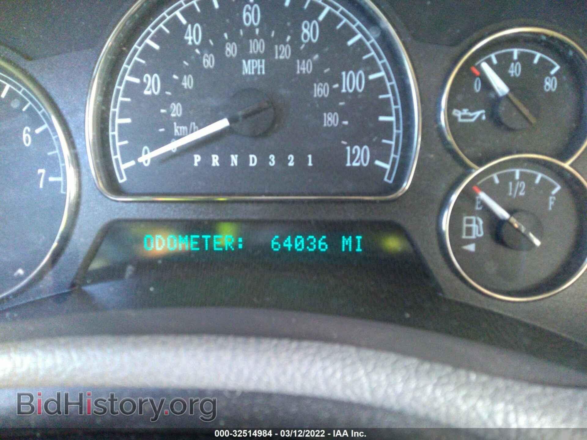 2007 BUICK RAINIER - VIN: 5GADT13S872213645 - Фото 7