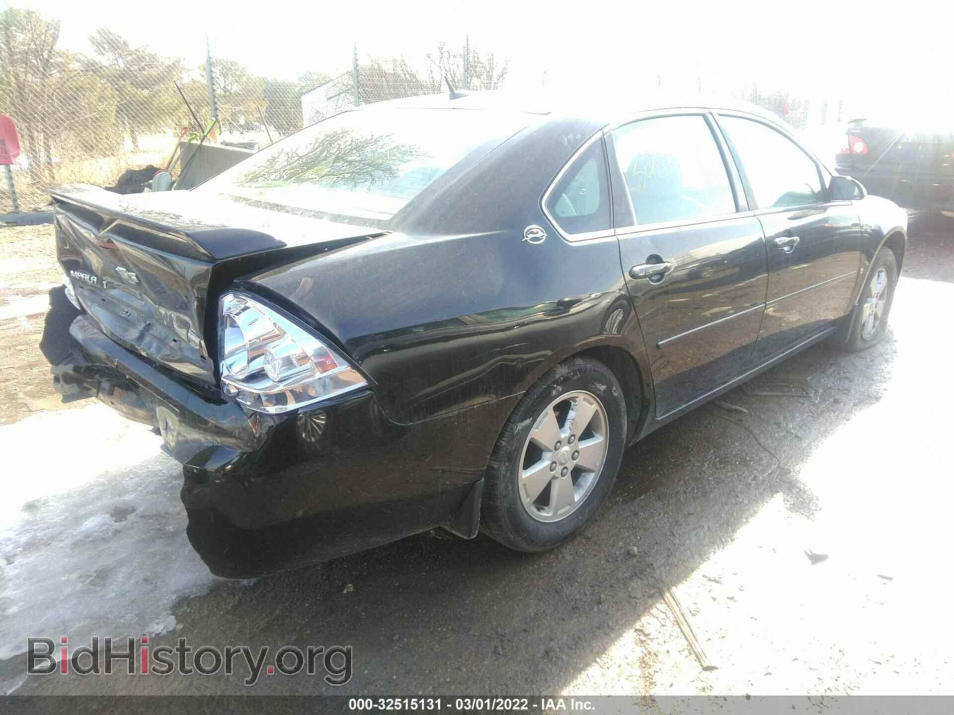 2008 CHEVROLET IMPALA - VIN: 2G1WT58K189252869 - Фото 4