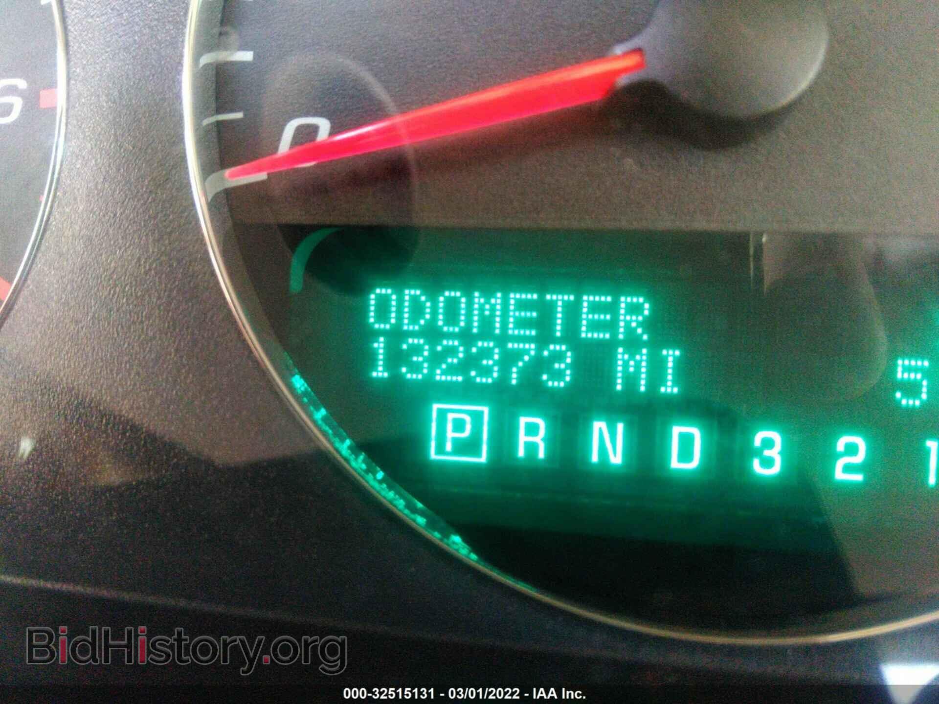 2008 CHEVROLET IMPALA - VIN: 2G1WT58K189252869 - Фото 7