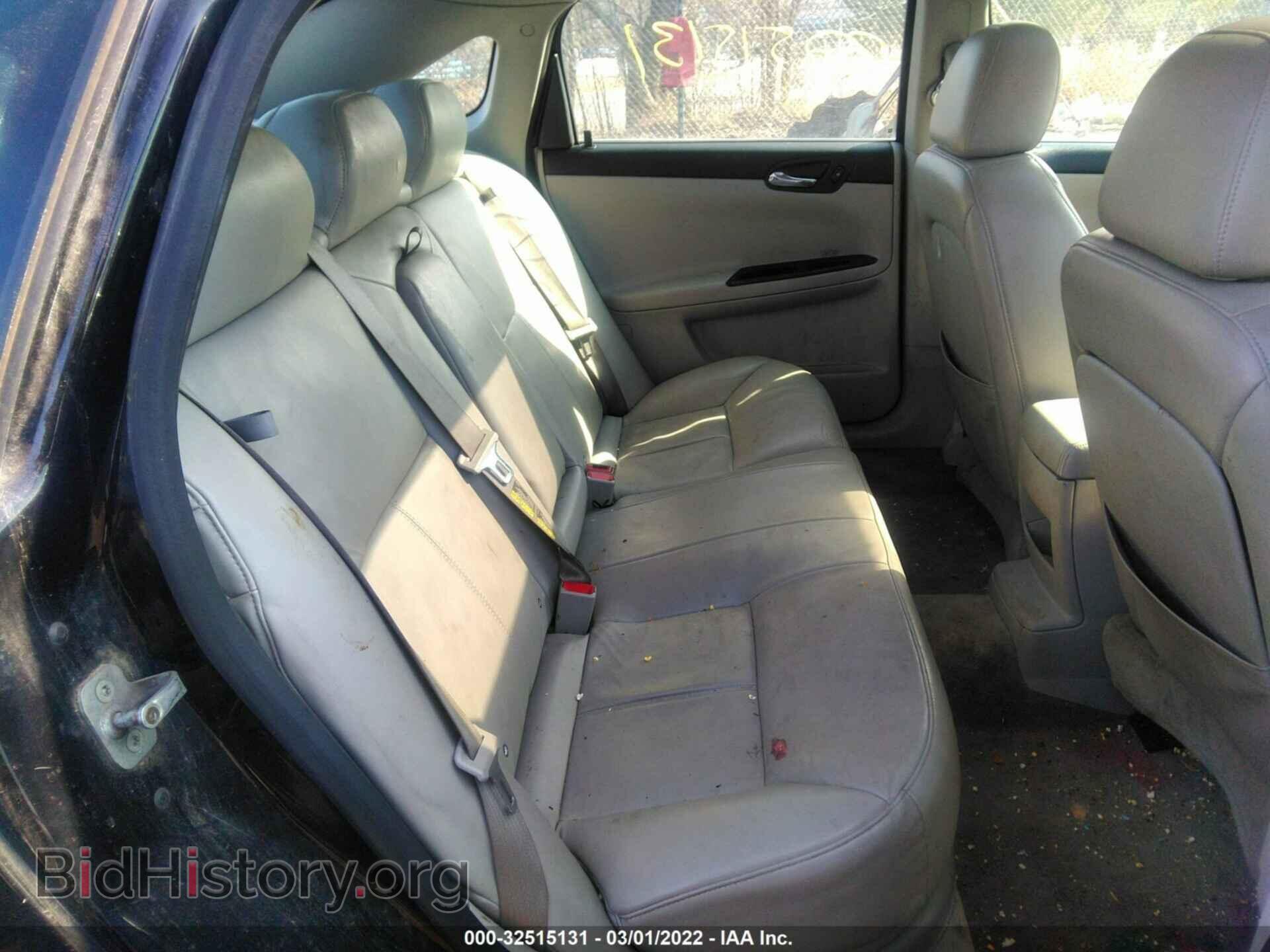 2008 CHEVROLET IMPALA - VIN: 2G1WT58K189252869 - Фото 8