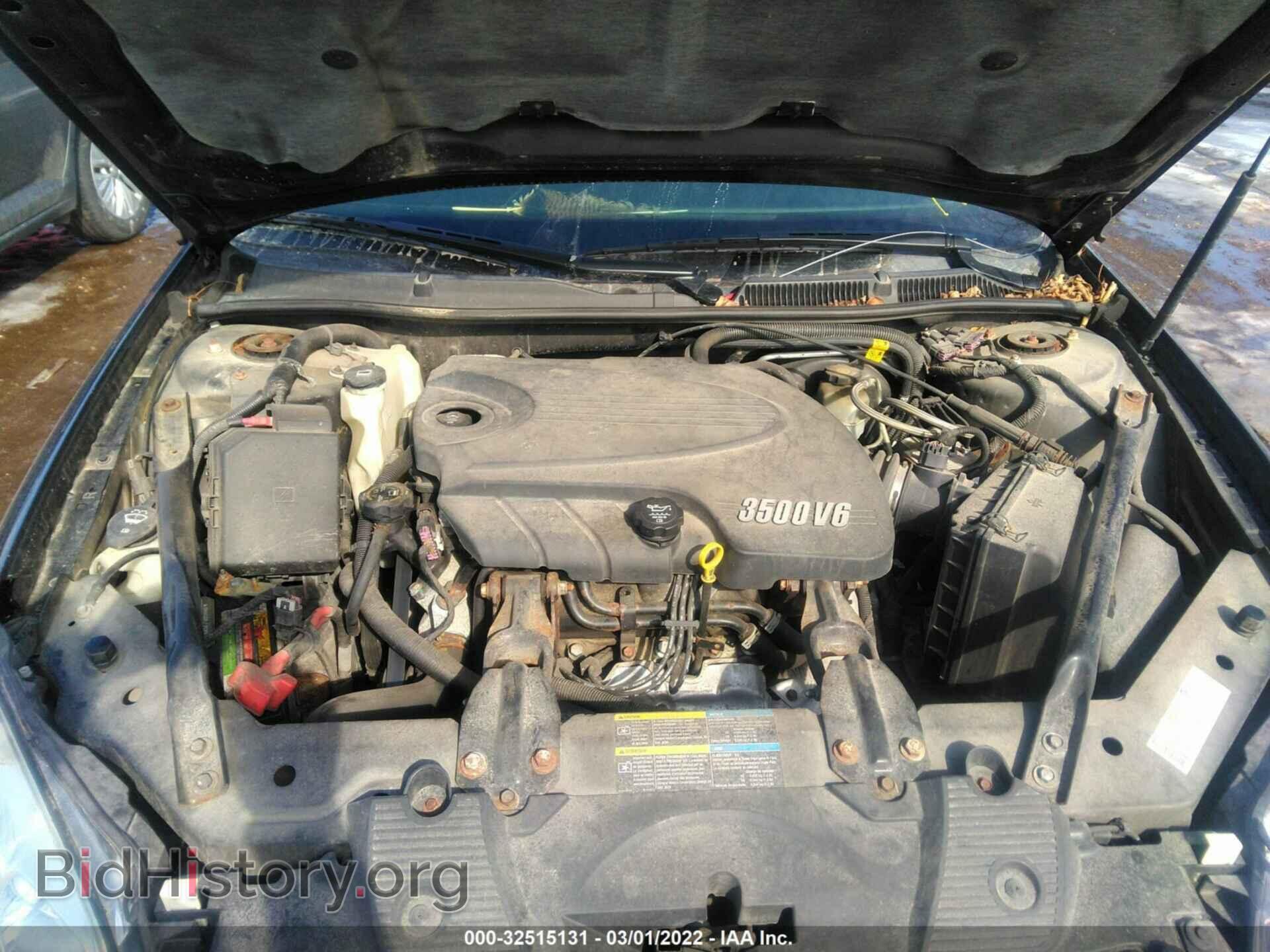 2008 CHEVROLET IMPALA - VIN: 2G1WT58K189252869 - Фото 10