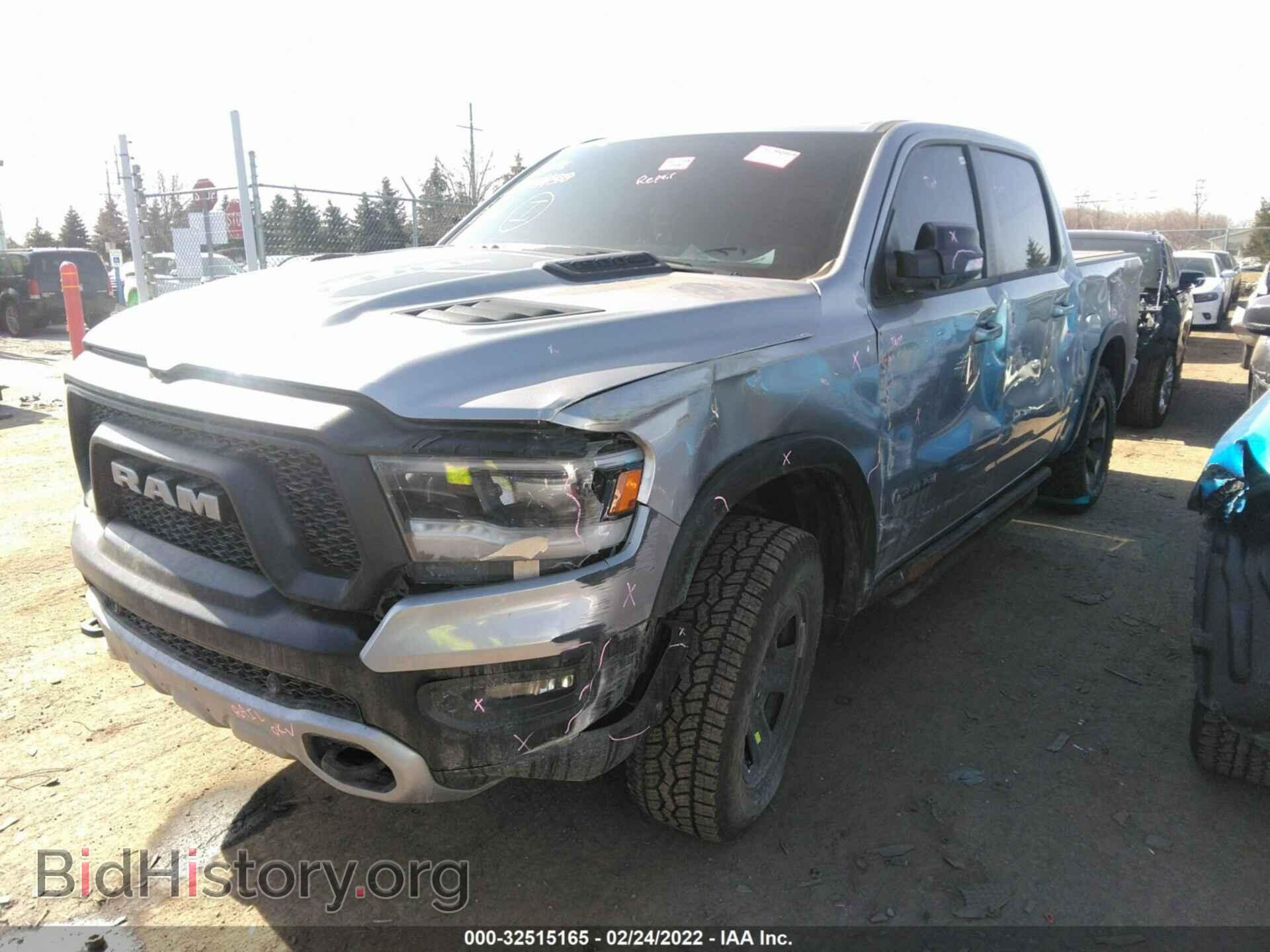 2020 RAM 1500 - VIN: 1C6SRFLTXLN380907 - Фото 2