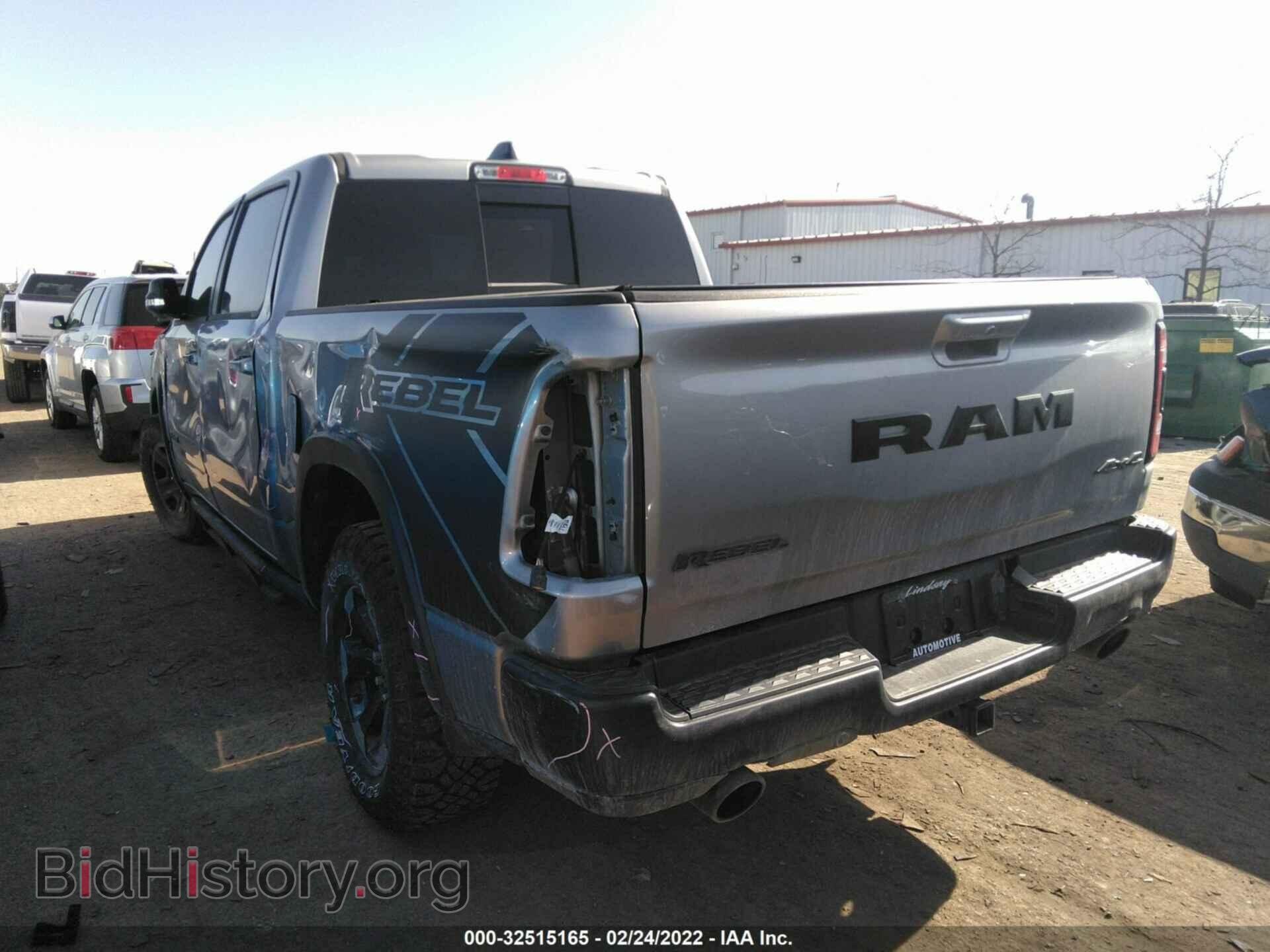 2020 RAM 1500 - VIN: 1C6SRFLTXLN380907 - Фото 3