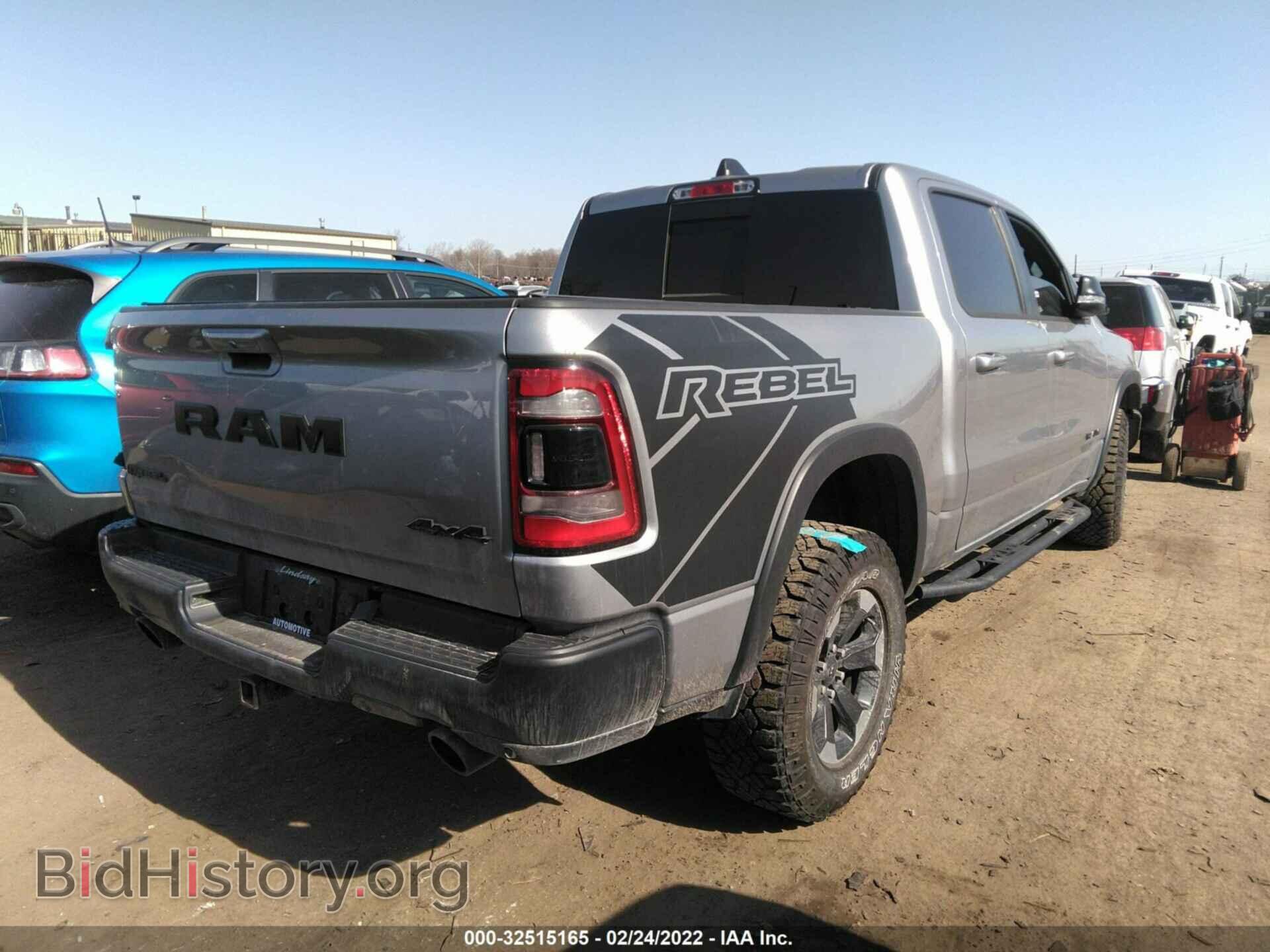 2020 RAM 1500 - VIN: 1C6SRFLTXLN380907 - Фото 4