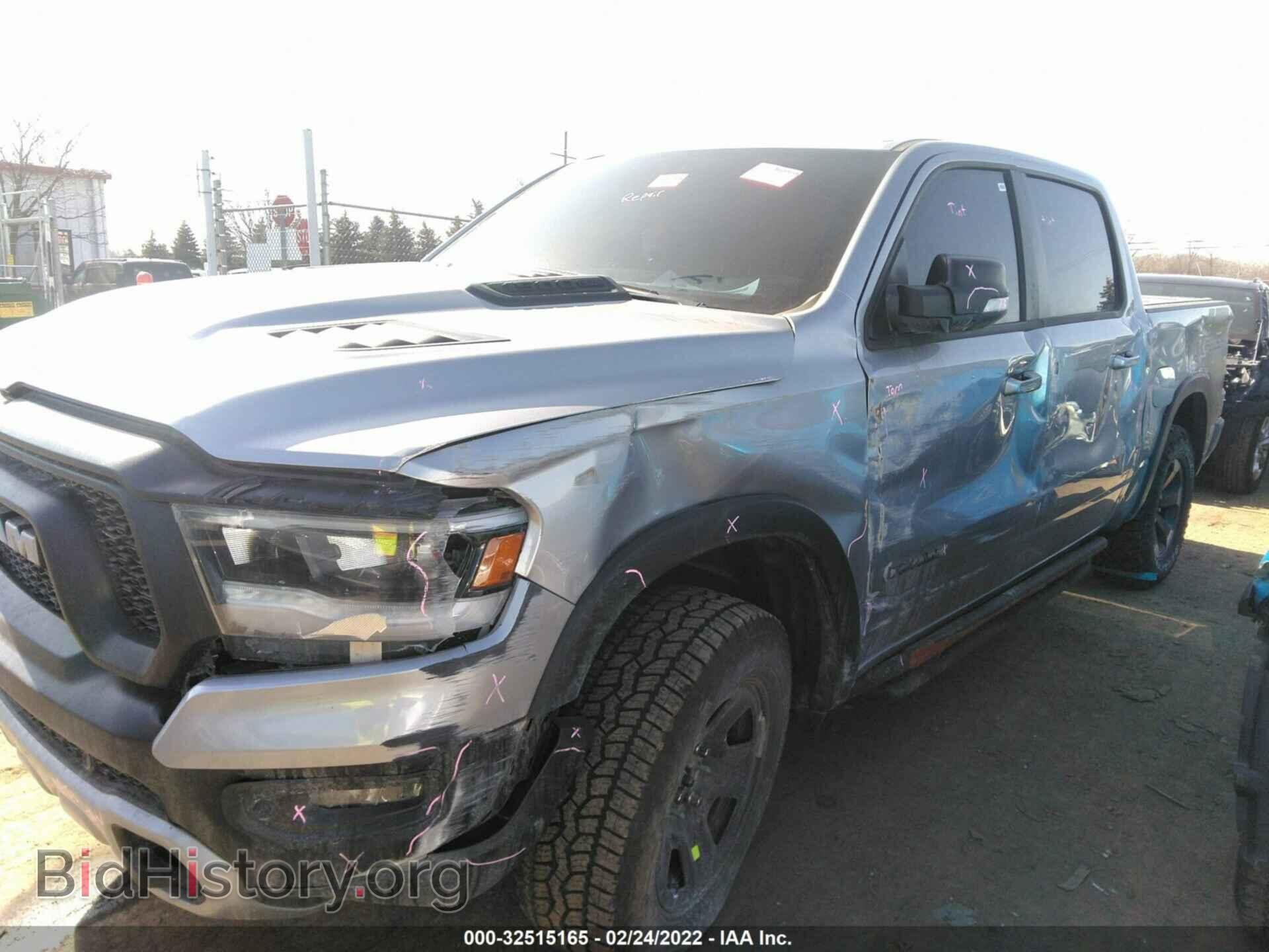 2020 RAM 1500 - VIN: 1C6SRFLTXLN380907 - Фото 6