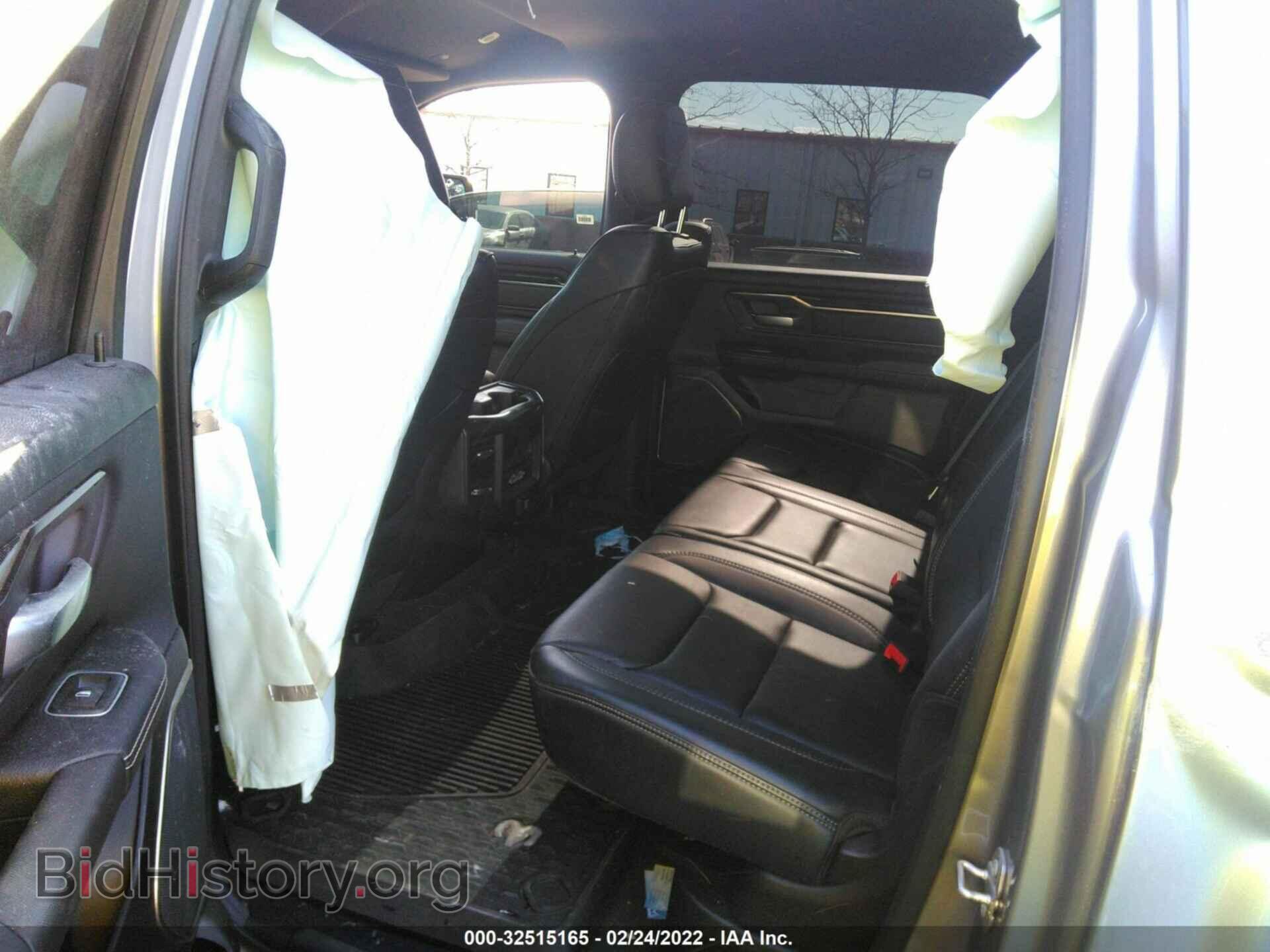 2020 RAM 1500 - VIN: 1C6SRFLTXLN380907 - Фото 8