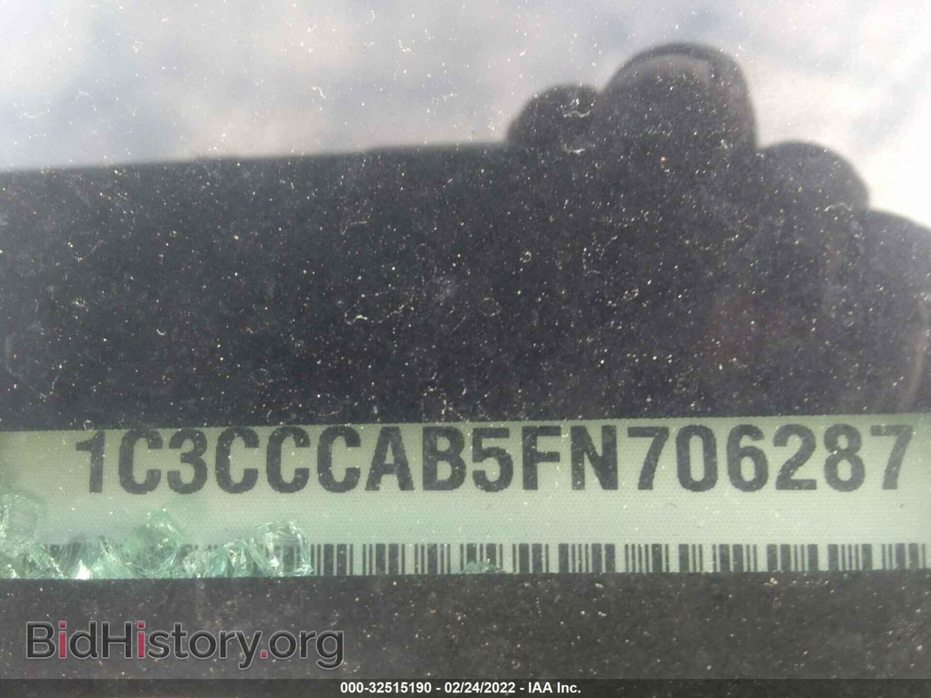 2015 CHRYSLER 200 - VIN: 1C3CCCAB5FN706287 - Фото 9