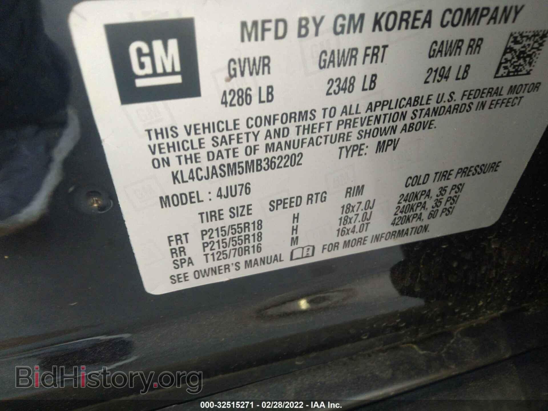 2021 BUICK ENCORE - VIN: KL4CJASM5MB362202 - Фото 9