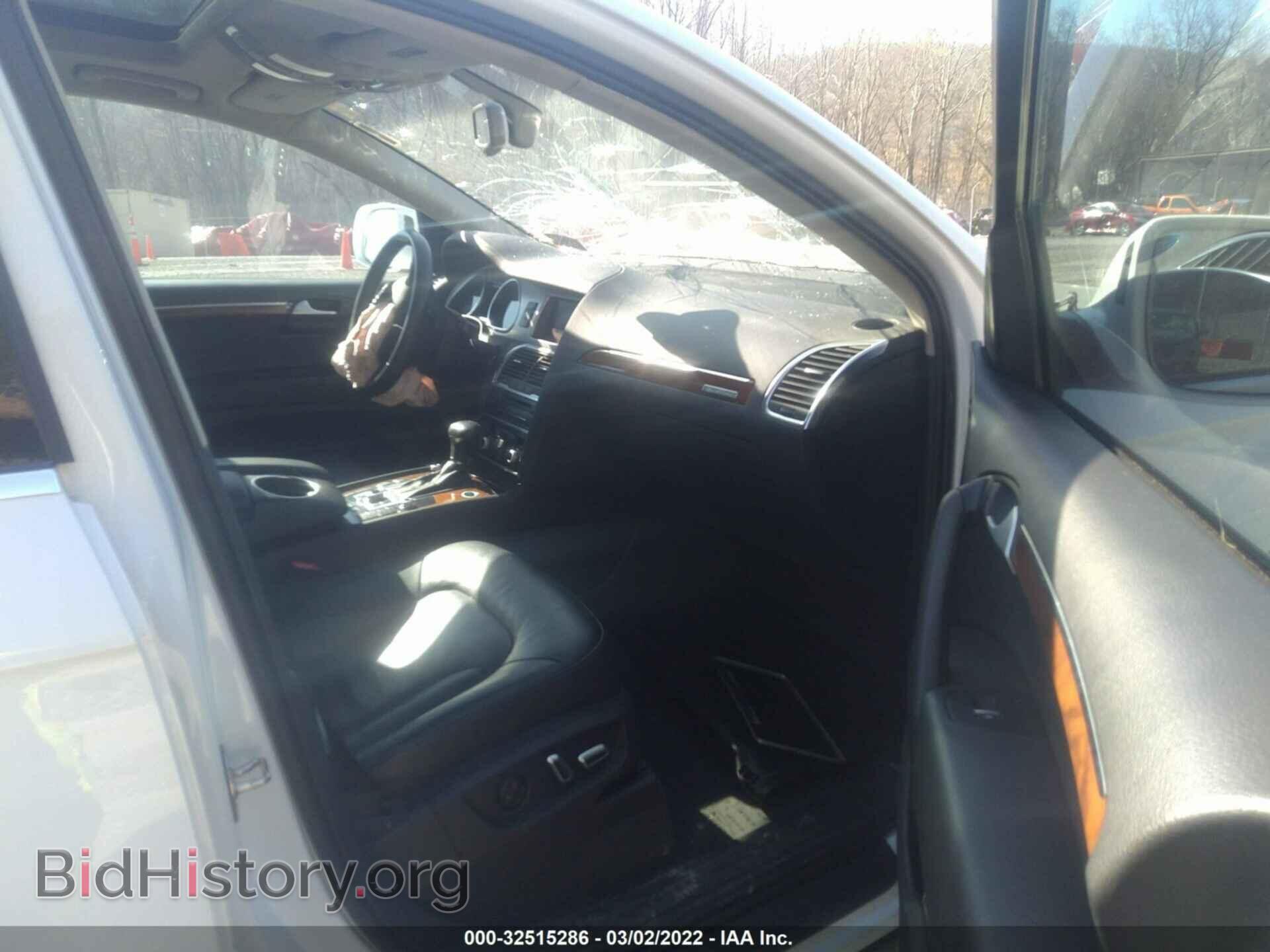 2014 AUDI Q7 - VIN: WA1LMAFE3ED015936 - Фото 5
