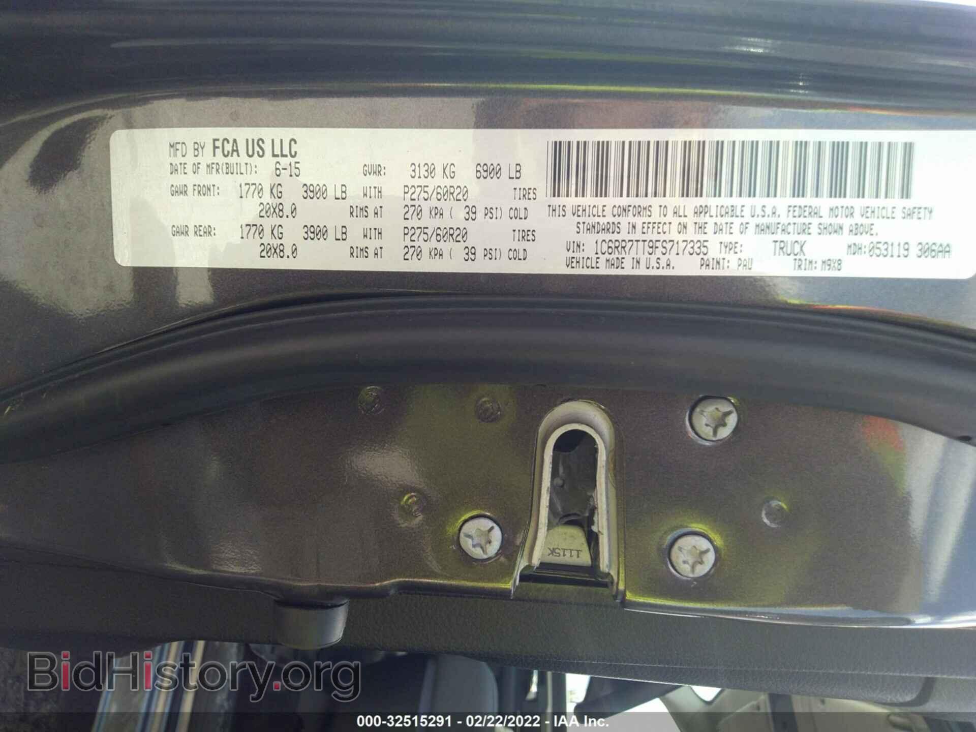 2015 RAM 1500 - VIN: 1C6RR7TT9FS717335 - Фото 9