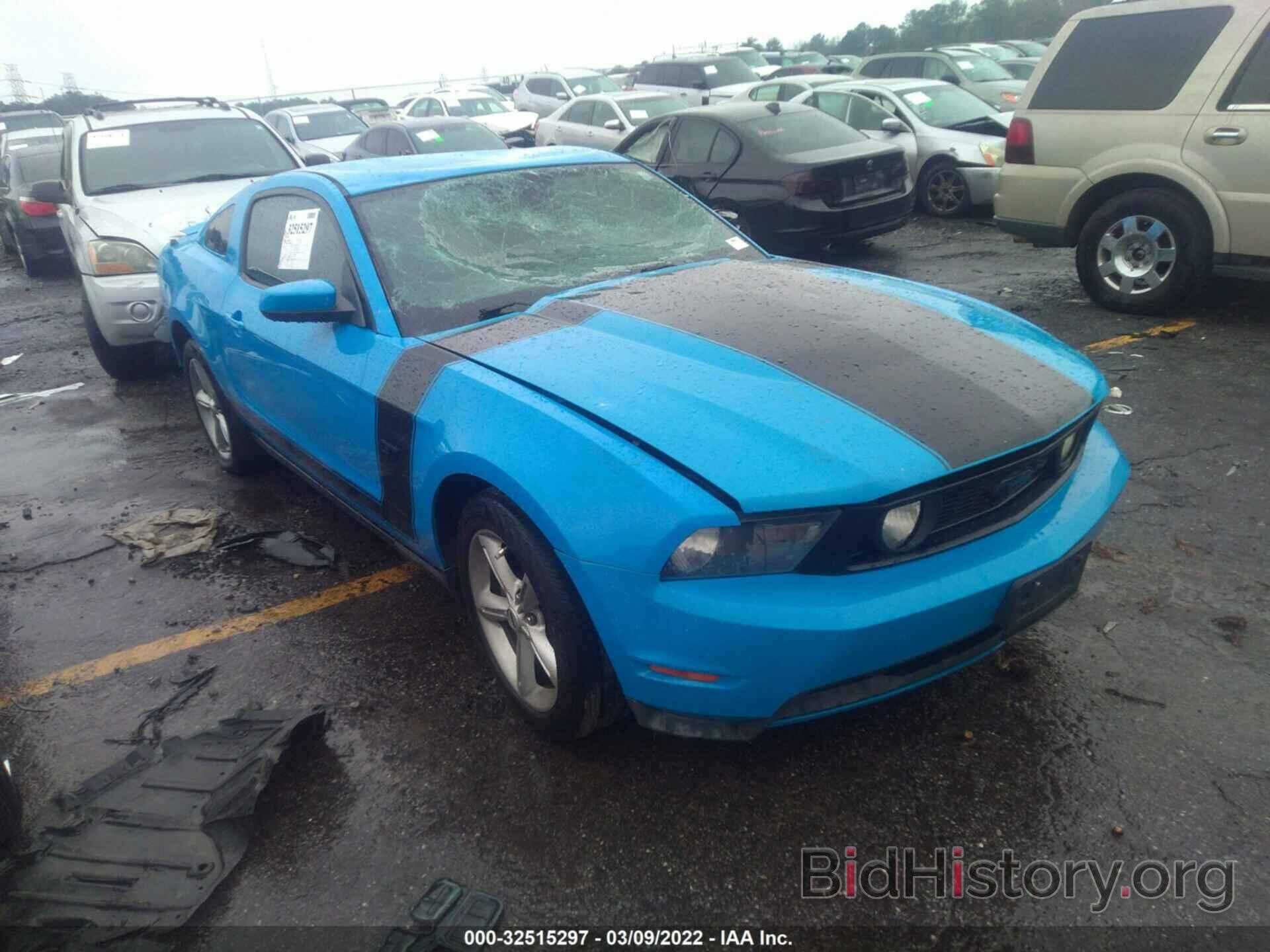 Photo 1ZVBP8CH7A5100781 - FORD MUSTANG 2010