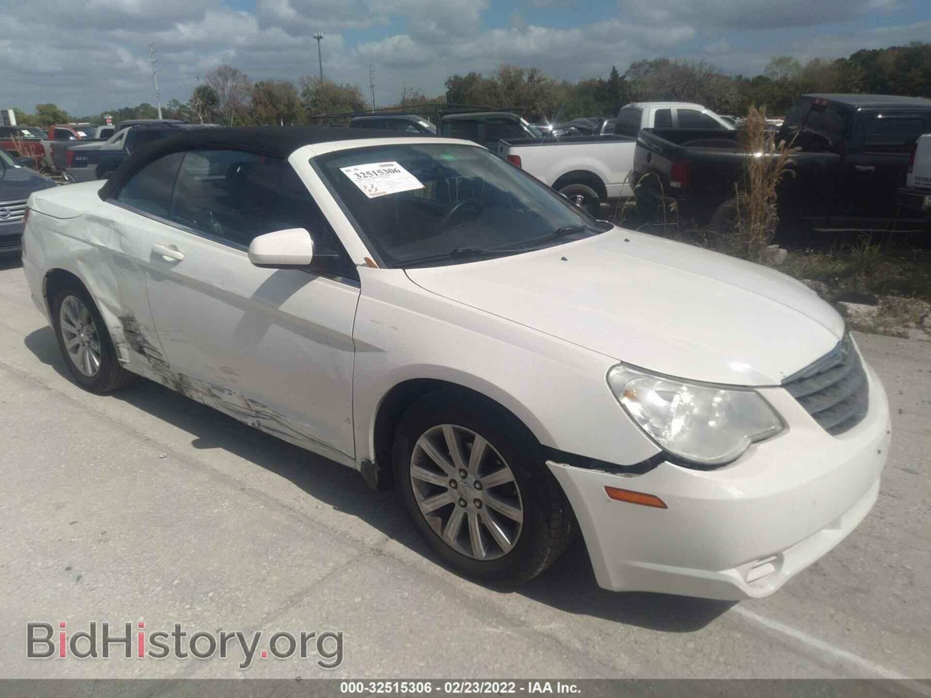 Photo 1C3BC5ED3AN222503 - CHRYSLER SEBRING 2010
