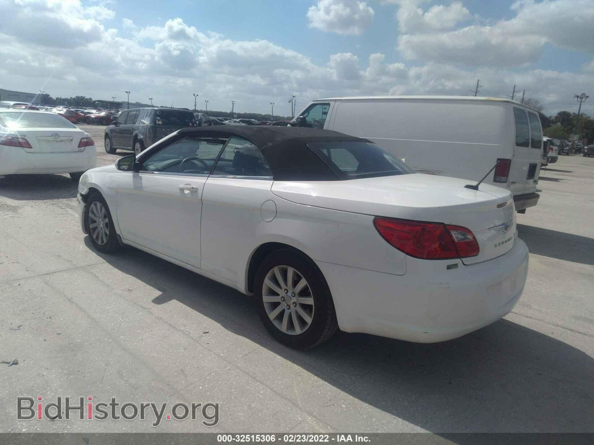 2010 CHRYSLER SEBRING - VIN: 1C3BC5ED3AN222503 - Фото 3