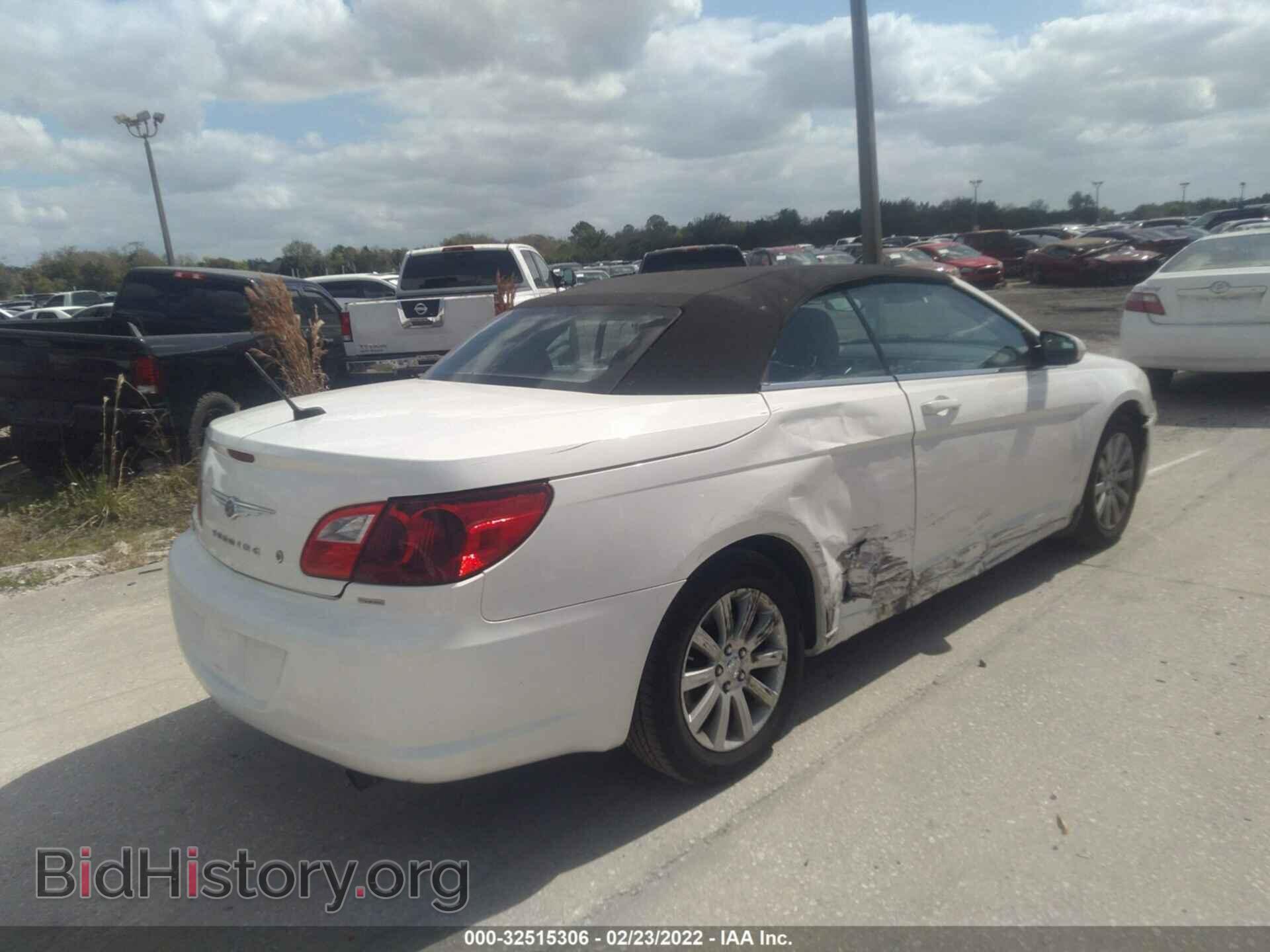 2010 CHRYSLER SEBRING - VIN: 1C3BC5ED3AN222503 - Фото 4