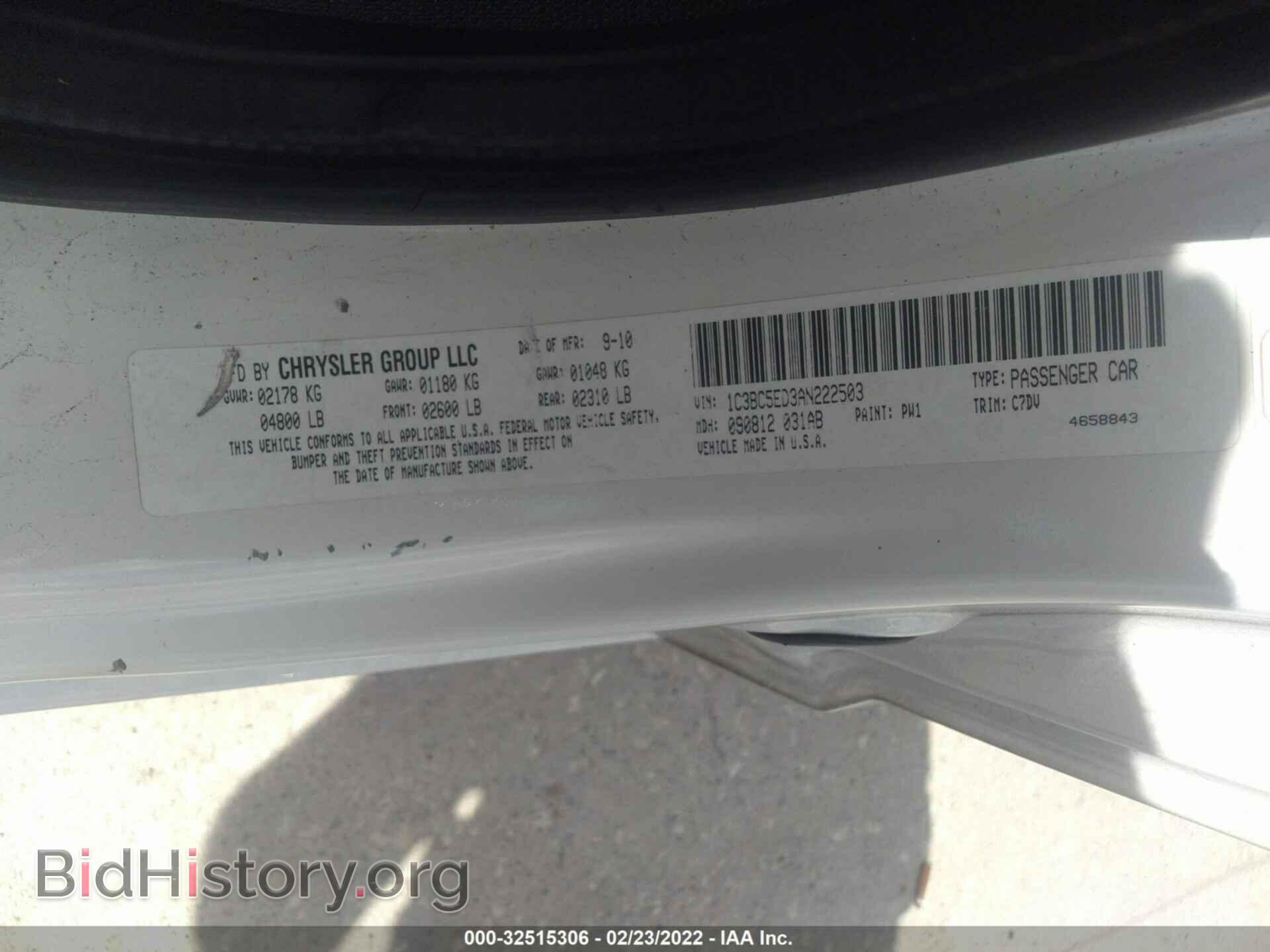 2010 CHRYSLER SEBRING - VIN: 1C3BC5ED3AN222503 - Фото 9