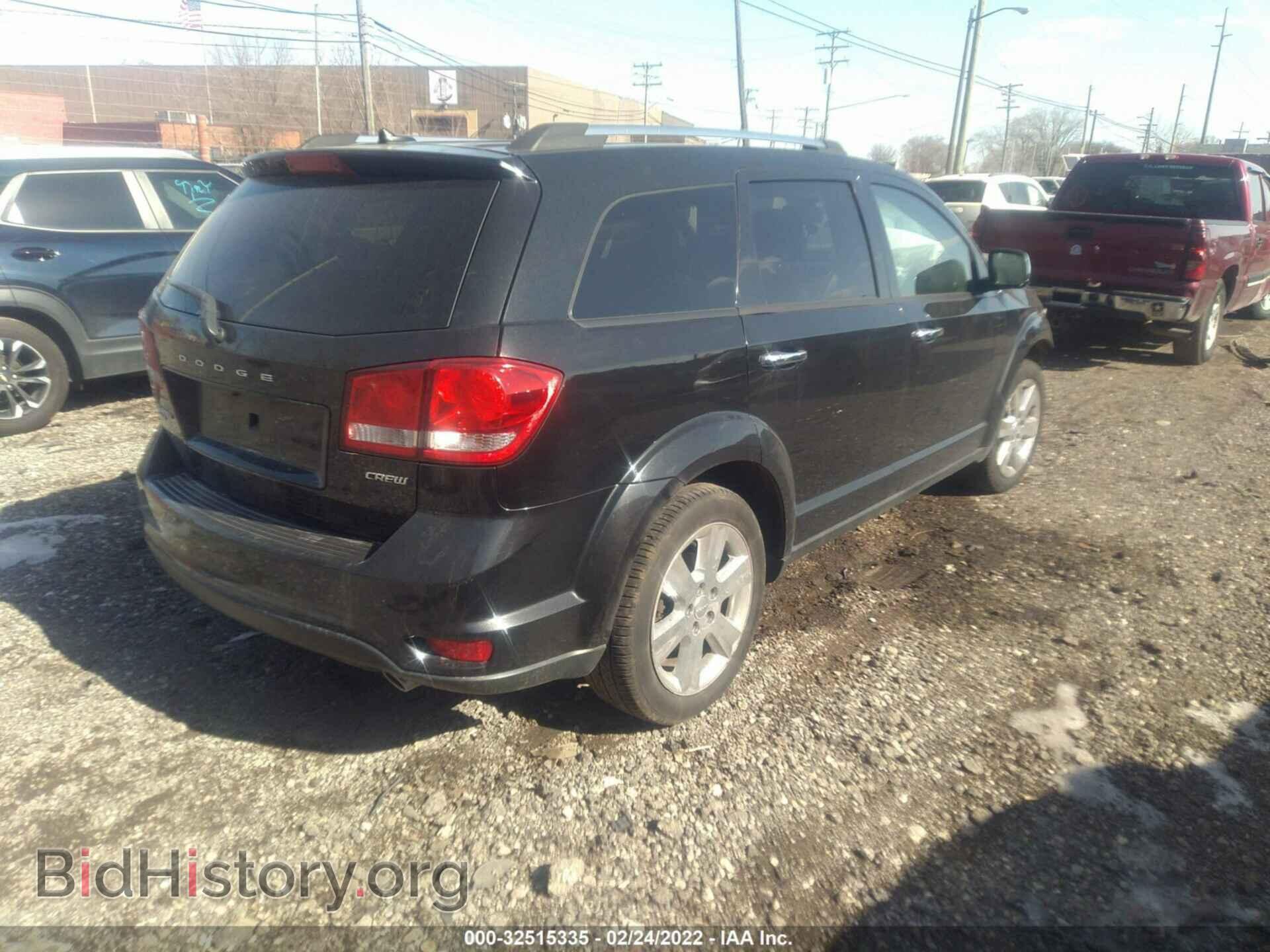 2012 DODGE JOURNEY - VIN: 3C4PDDDG6CT207548 - Фото 4