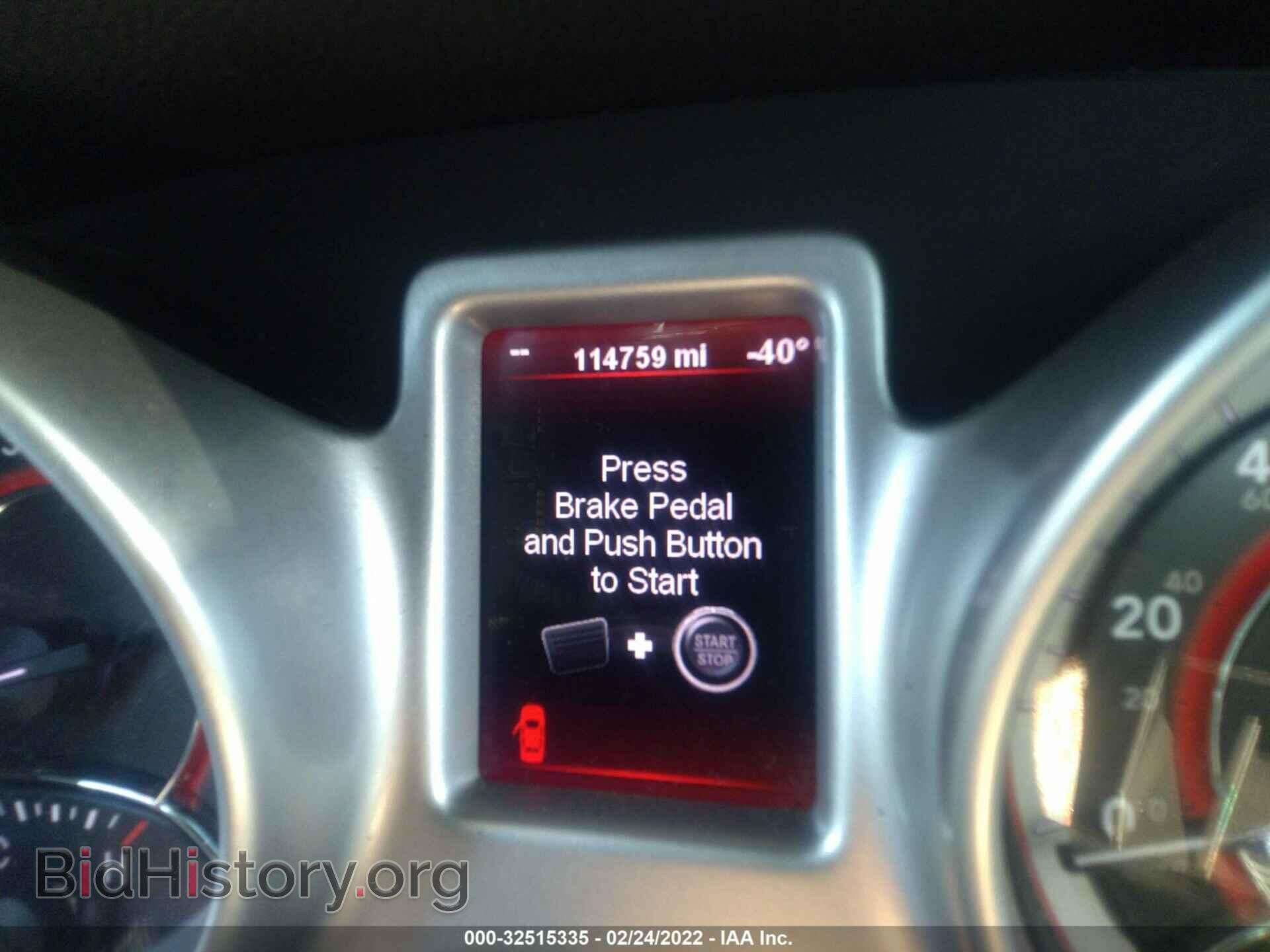 2012 DODGE JOURNEY - VIN: 3C4PDDDG6CT207548 - Фото 7