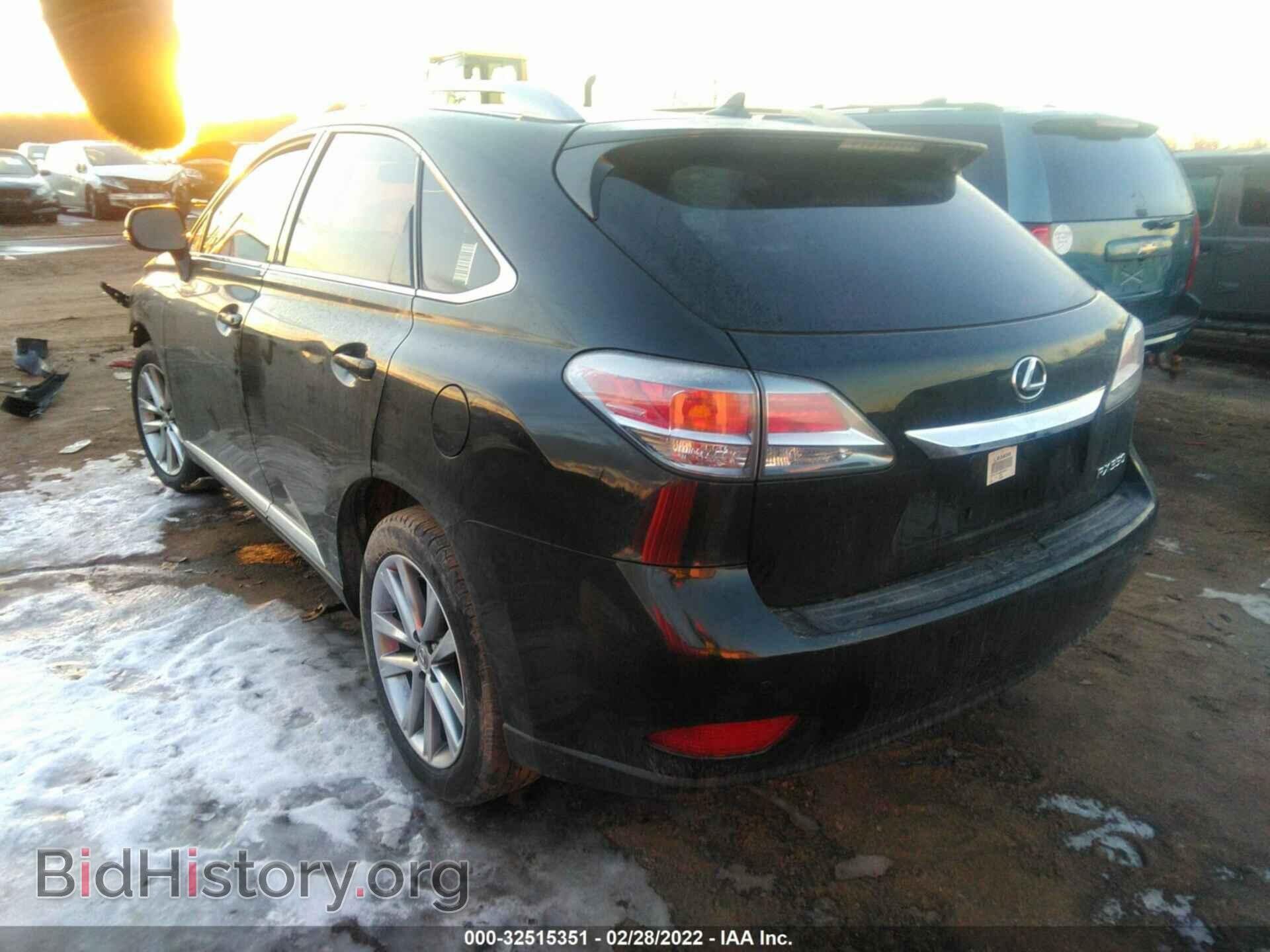 2013 LEXUS RX 350 - VIN: 2T2ZK1BA2DC090241 - Фото 3
