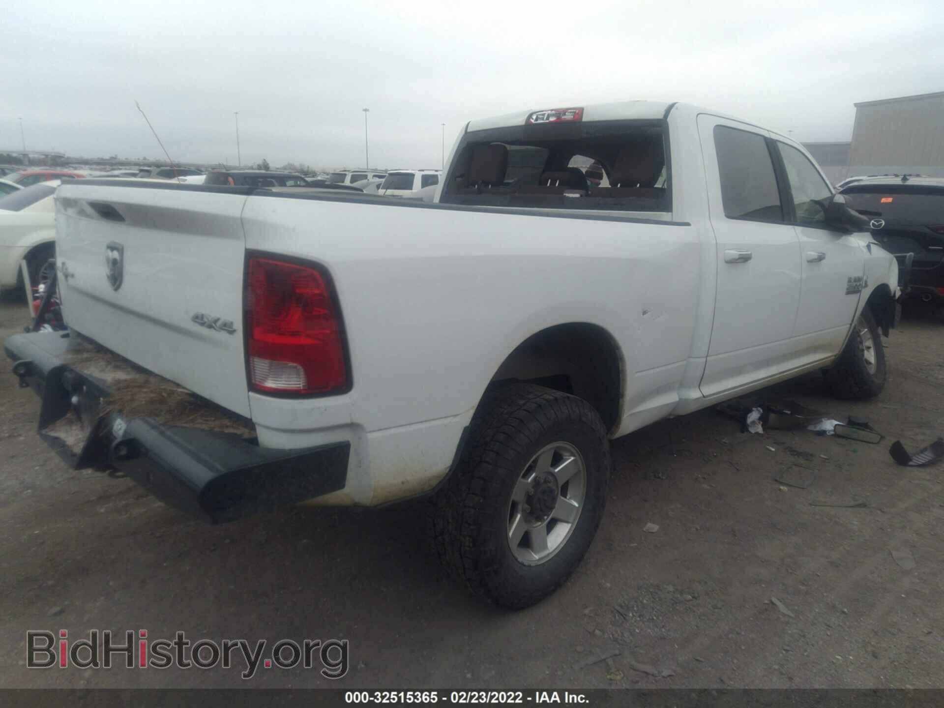 2013 RAM 2500 - VIN: 3C6UR5DL1DG533847 - Фото 4