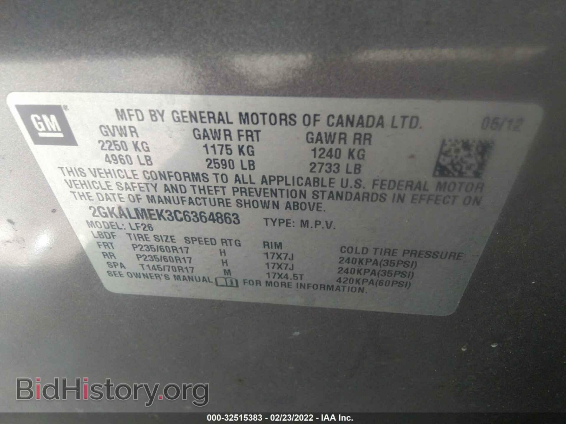 2012 GMC TERRAIN - VIN: 2GKALMEK3C6364863 - Photo 9