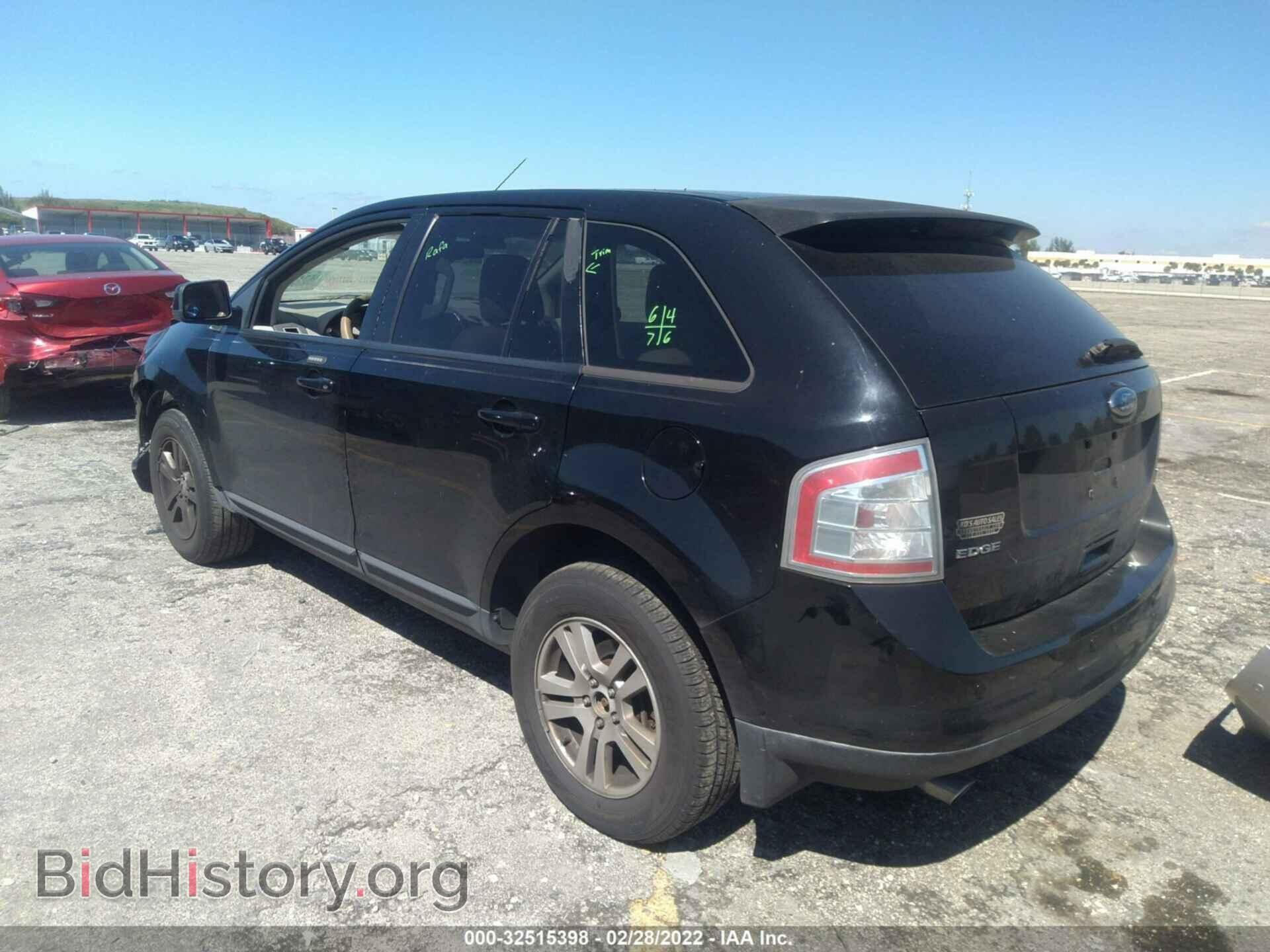 2007 FORD EDGE - VIN: 2FMDK48CX7BA69610 - Photo 3