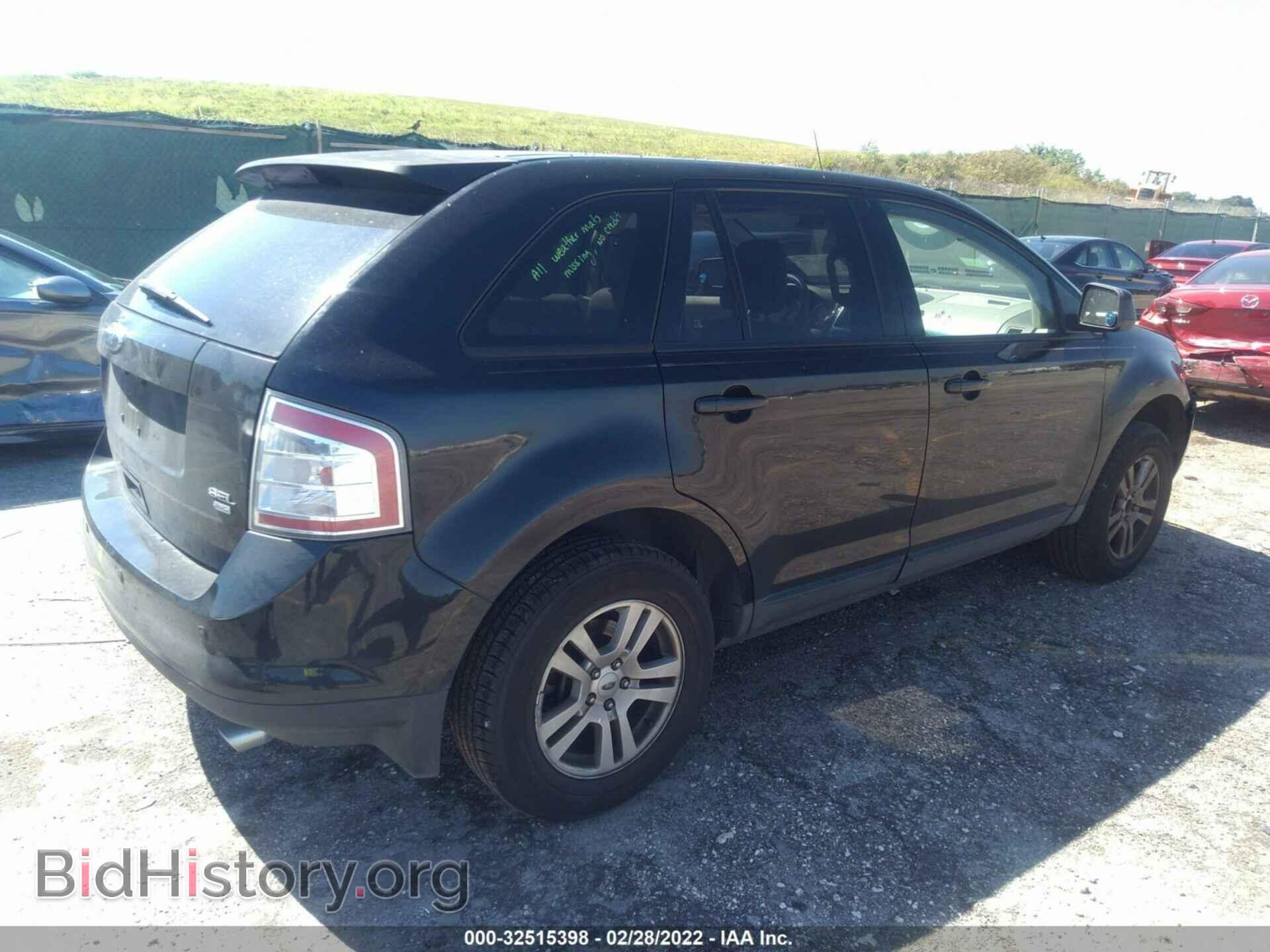 2007 FORD EDGE - VIN: 2FMDK48CX7BA69610 - Photo 4