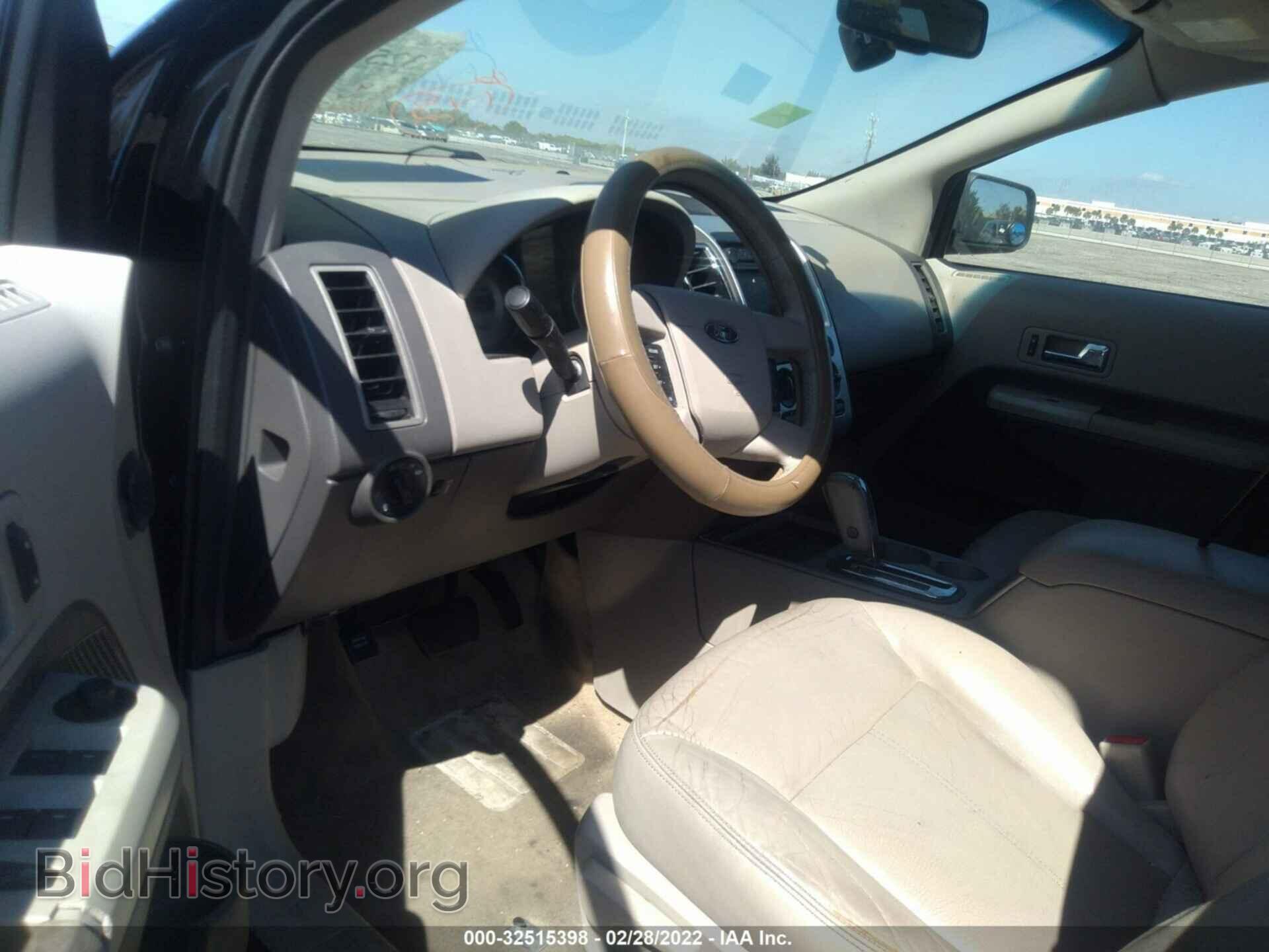 2007 FORD EDGE - VIN: 2FMDK48CX7BA69610 - Photo 5