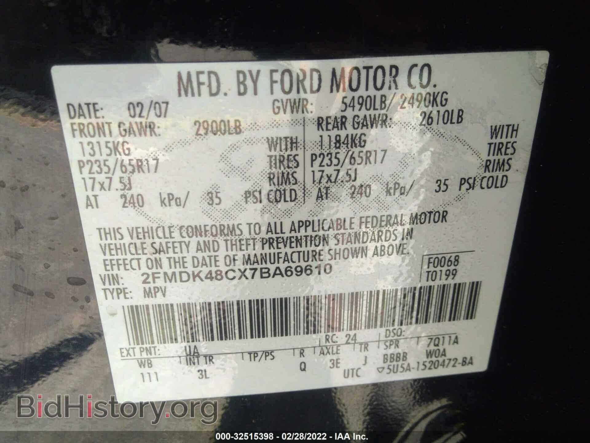 2007 FORD EDGE - VIN: 2FMDK48CX7BA69610 - Photo 9