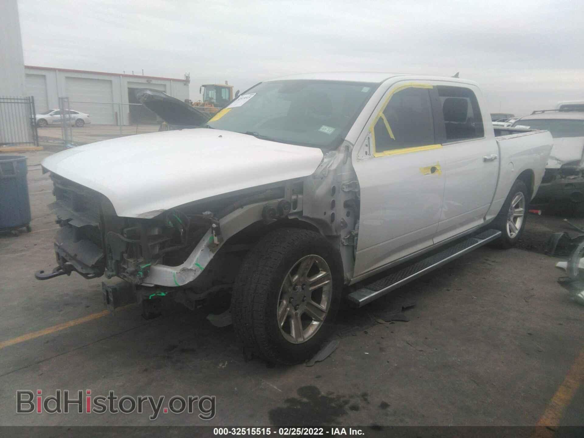 2017 RAM 1500 - VIN: 1C6RR6LTXHS825430 - Фото 2