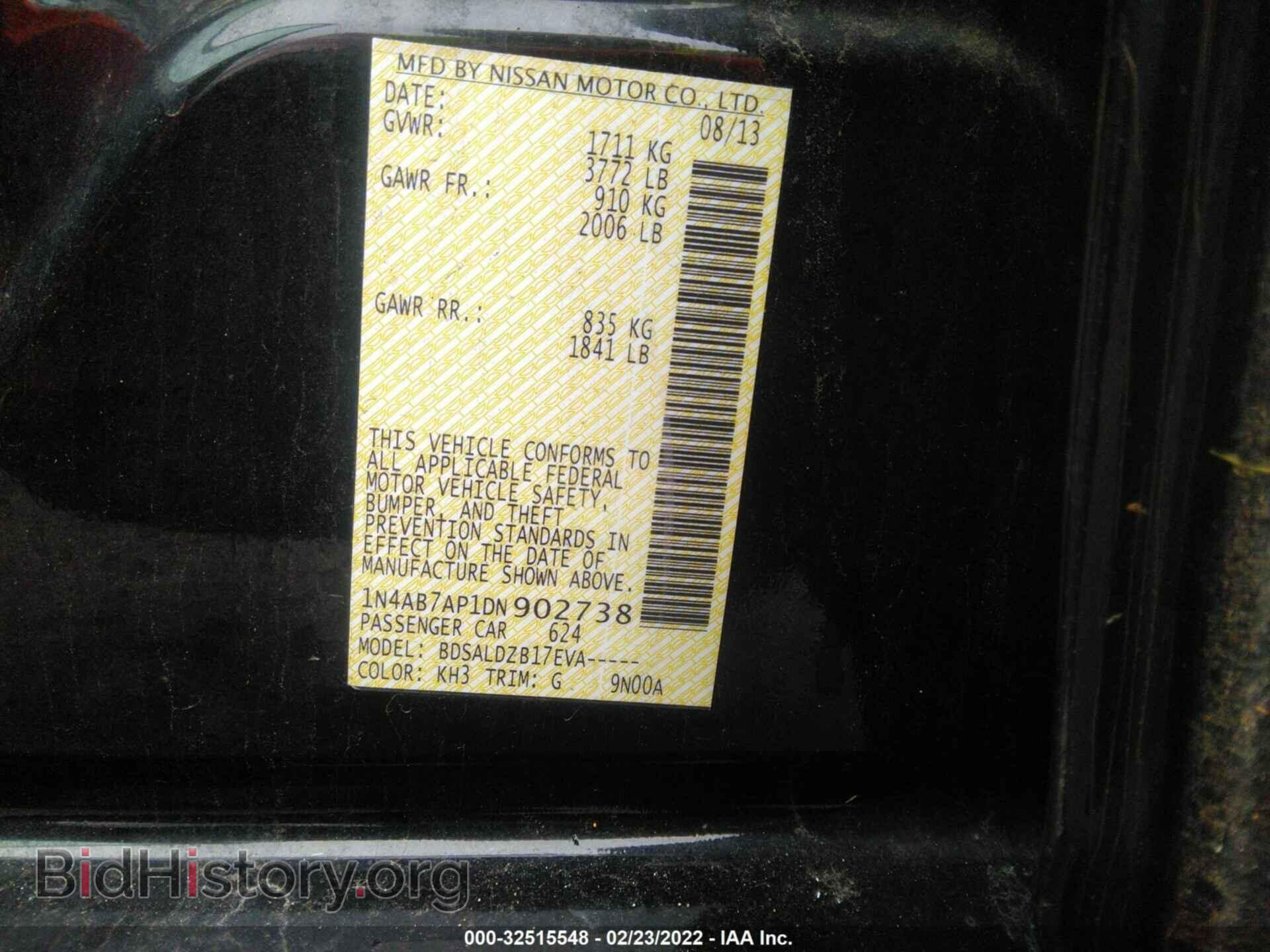 2013 NISSAN SENTRA - VIN: 1N4AB7AP1DN902738 - Фото 9