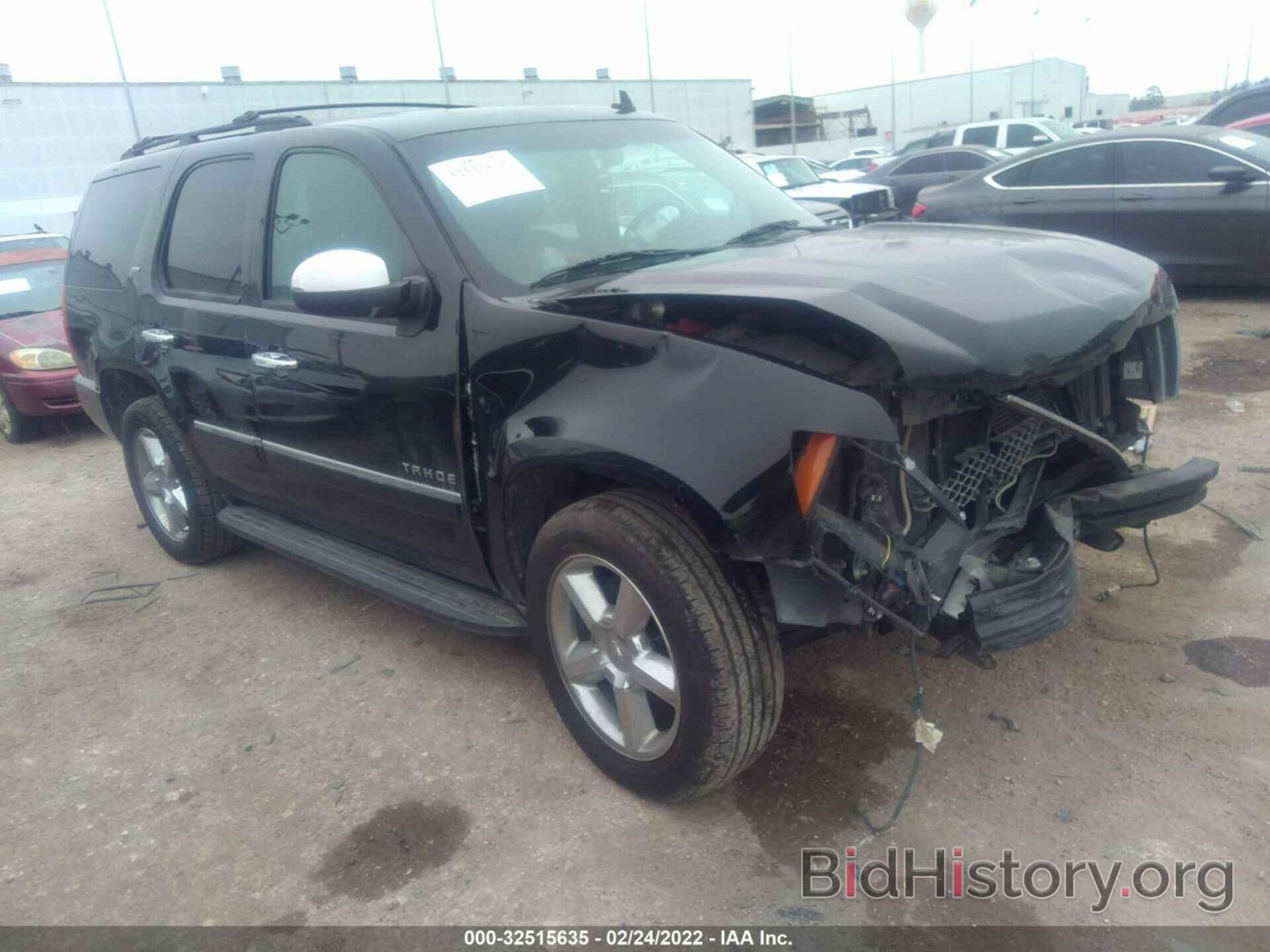 Photo 1GNSCCE03DR362200 - CHEVROLET TAHOE 2013