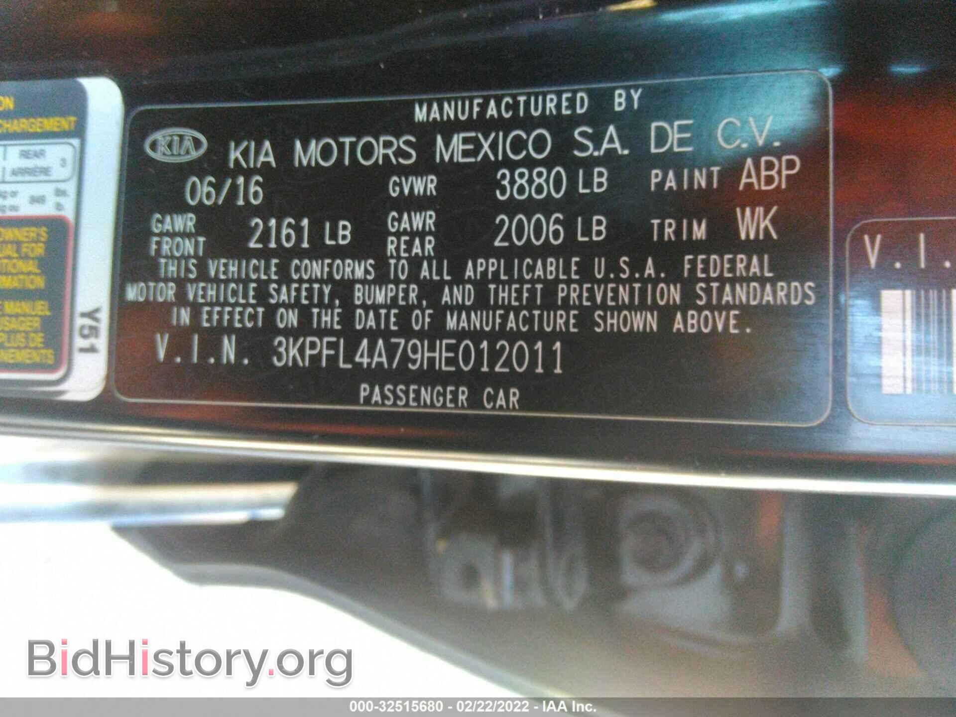 2017 KIA FORTE - VIN: 3KPFL4A79HE012011 - Фото 9