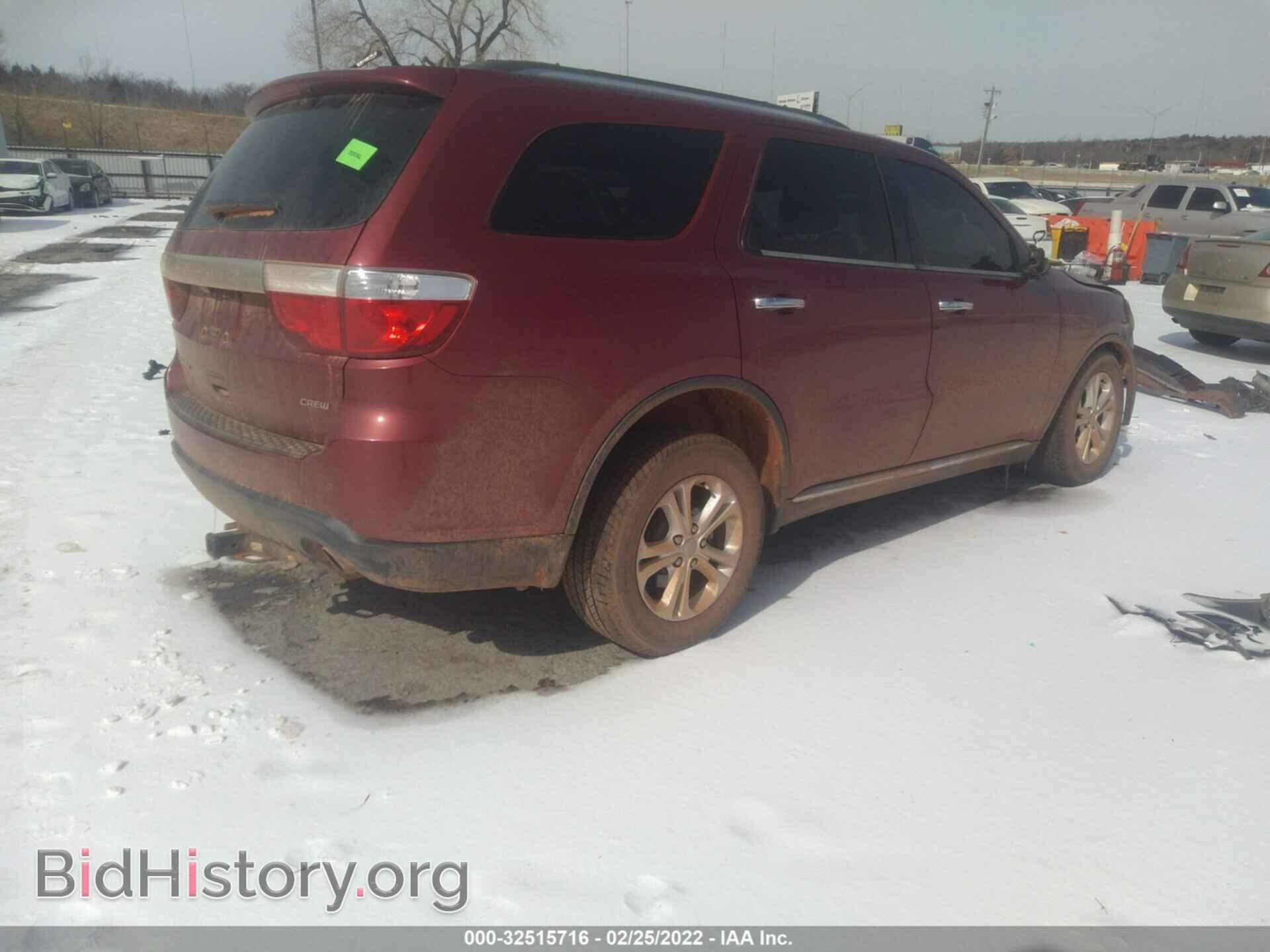 2013 DODGE DURANGO - VIN: 1C4RDHDG7DC658811 - Photo 4