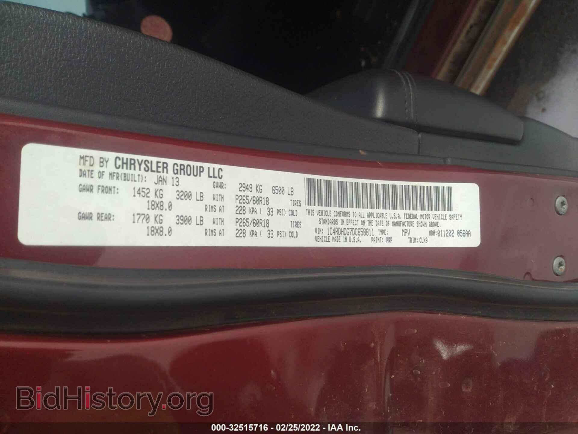 2013 DODGE DURANGO - VIN: 1C4RDHDG7DC658811 - Photo 9