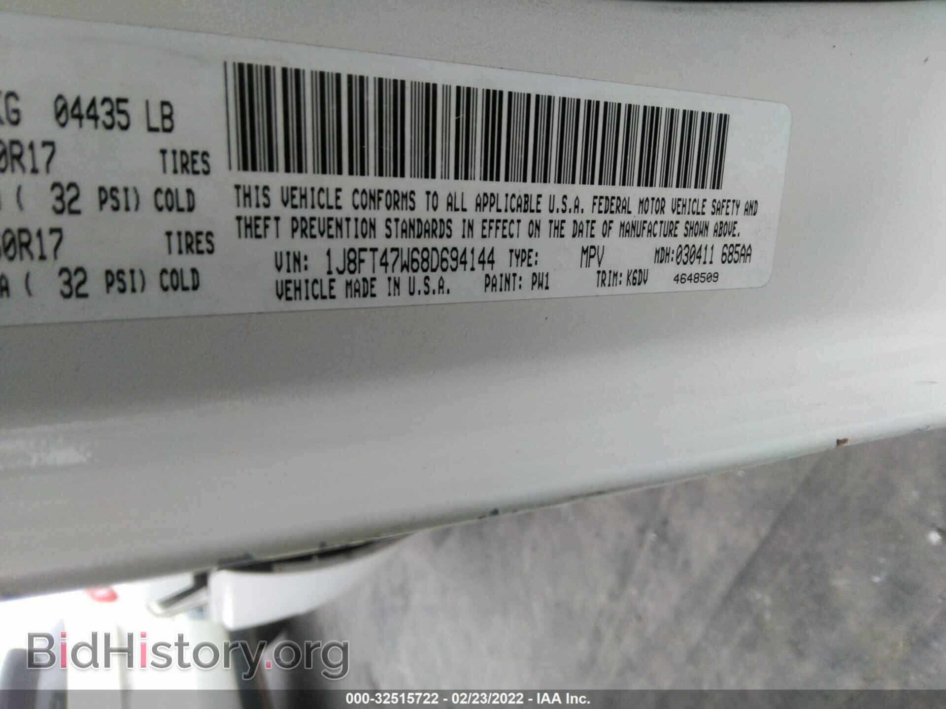 2008 JEEP COMPASS - VIN: 1J8FT47W68D694144 - Фото 9