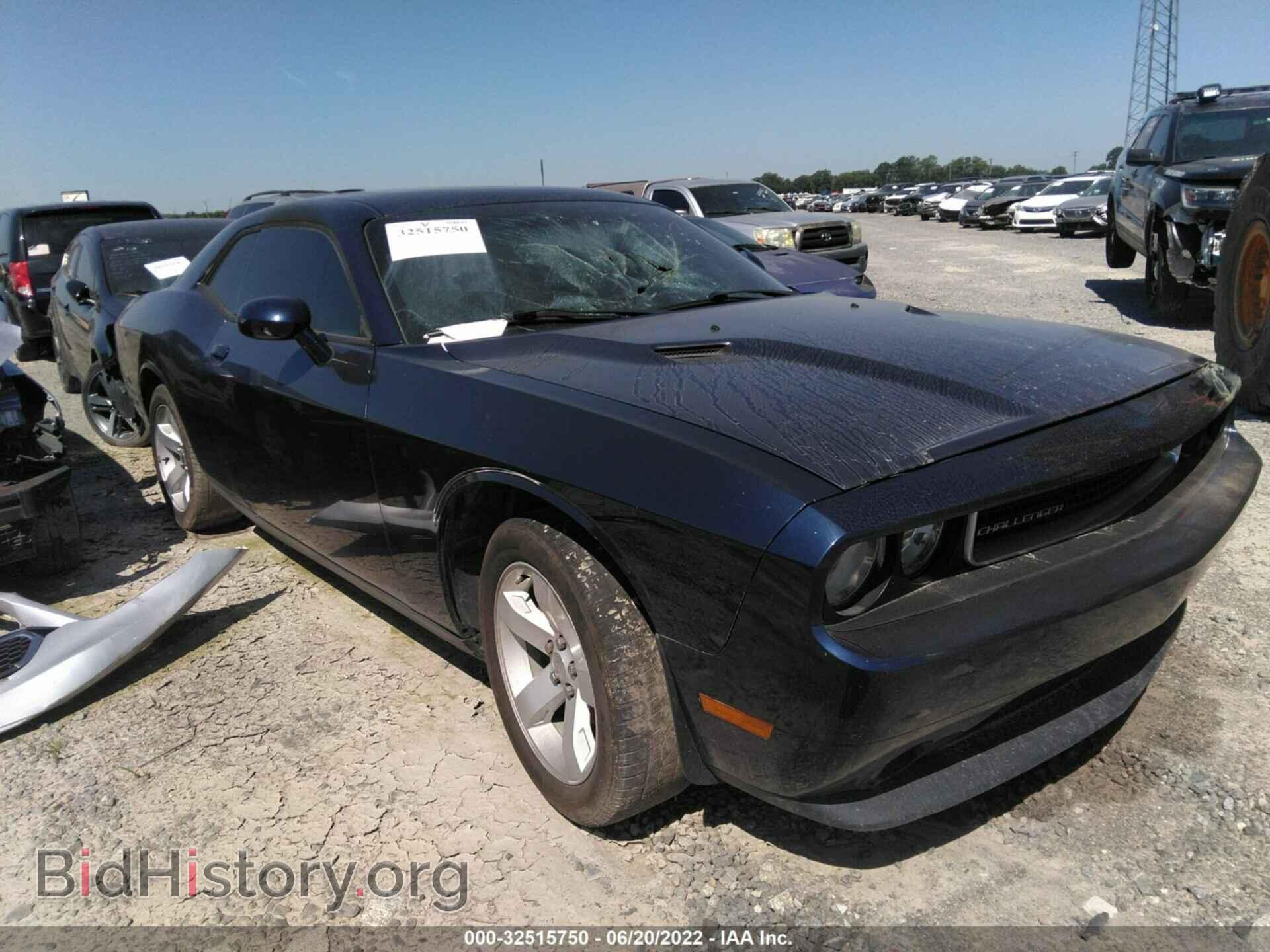 Photo 2C3CDYAG9DH570077 - DODGE CHALLENGER 2013