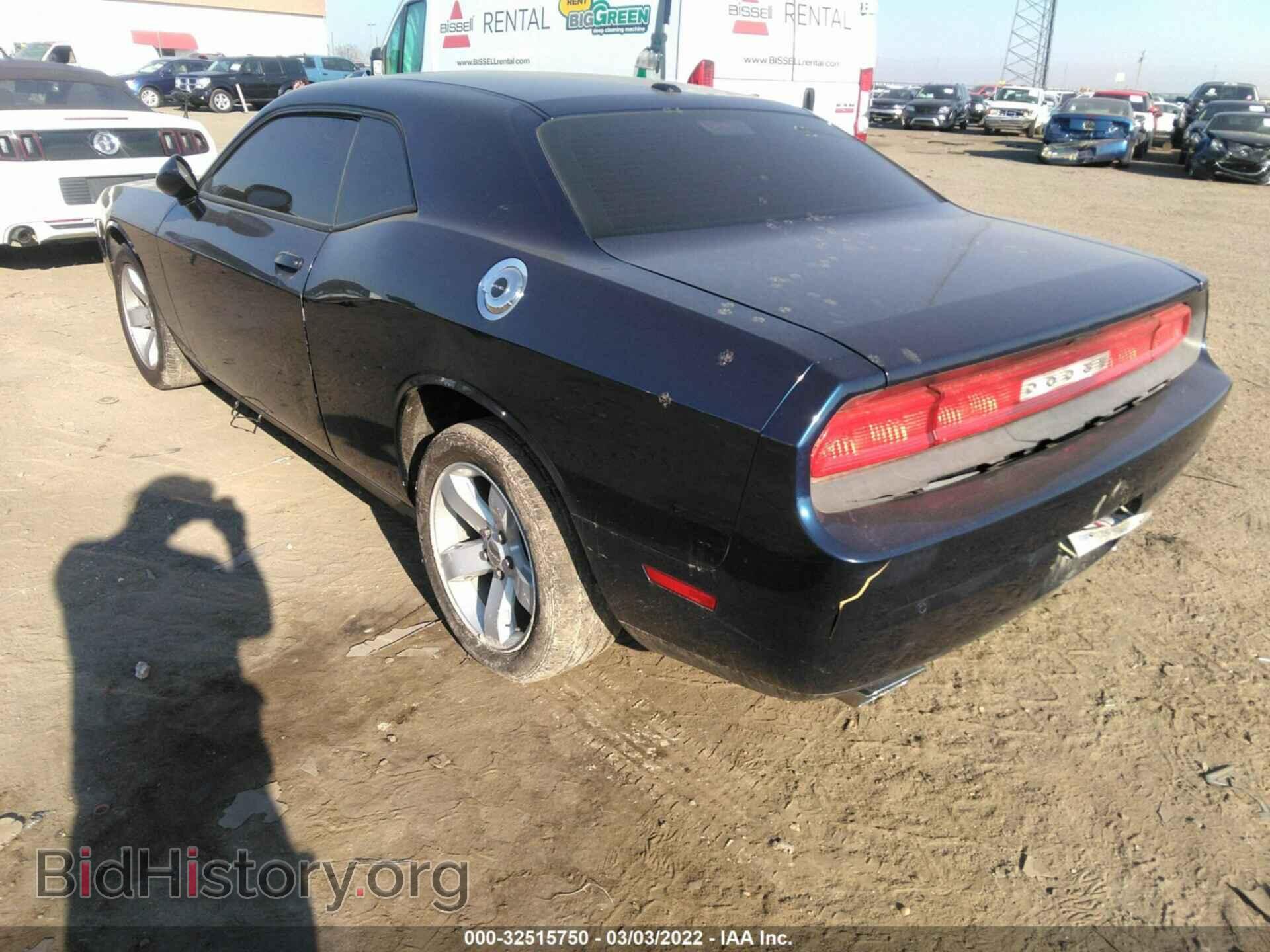2013 DODGE CHALLENGER - VIN: 2C3CDYAG9DH570077 - Photo 3