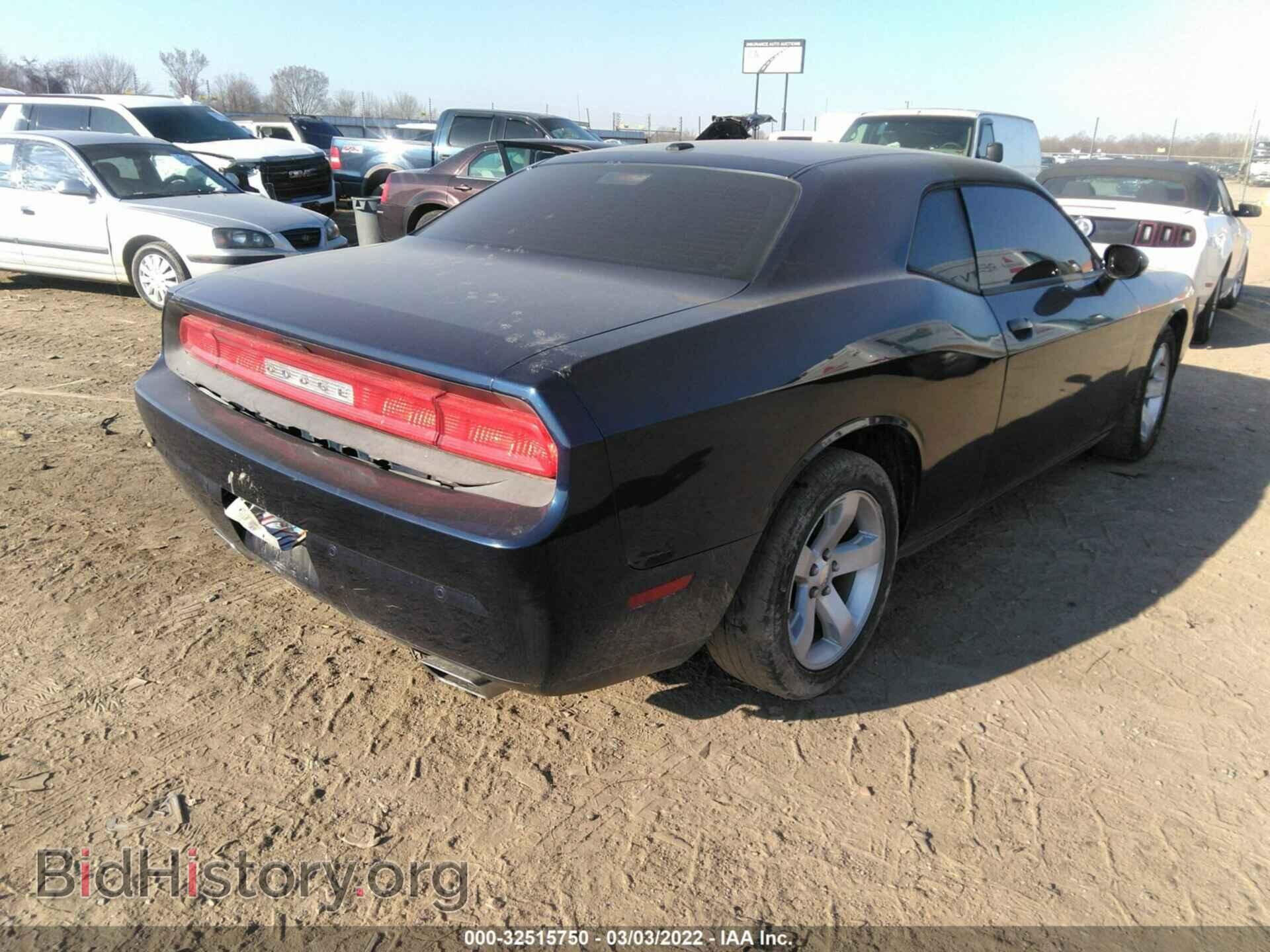 2013 DODGE CHALLENGER - VIN: 2C3CDYAG9DH570077 - Photo 4