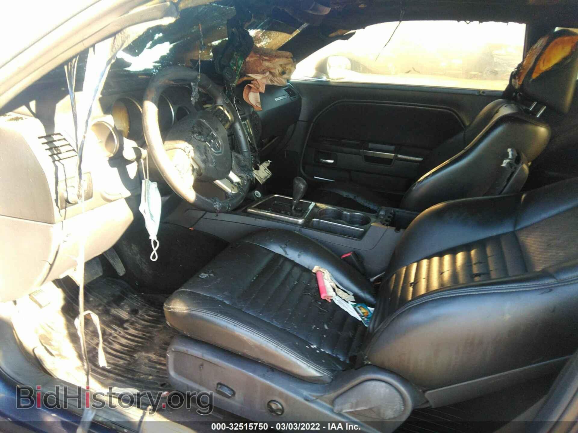 2013 DODGE CHALLENGER - VIN: 2C3CDYAG9DH570077 - Photo 5