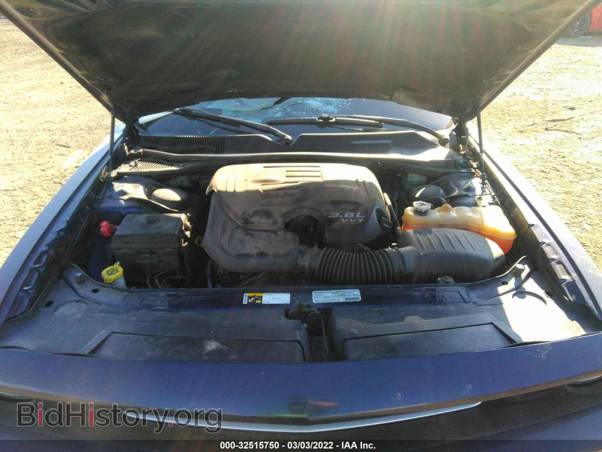 2013 DODGE CHALLENGER - VIN: 2C3CDYAG9DH570077 - Photo 10
