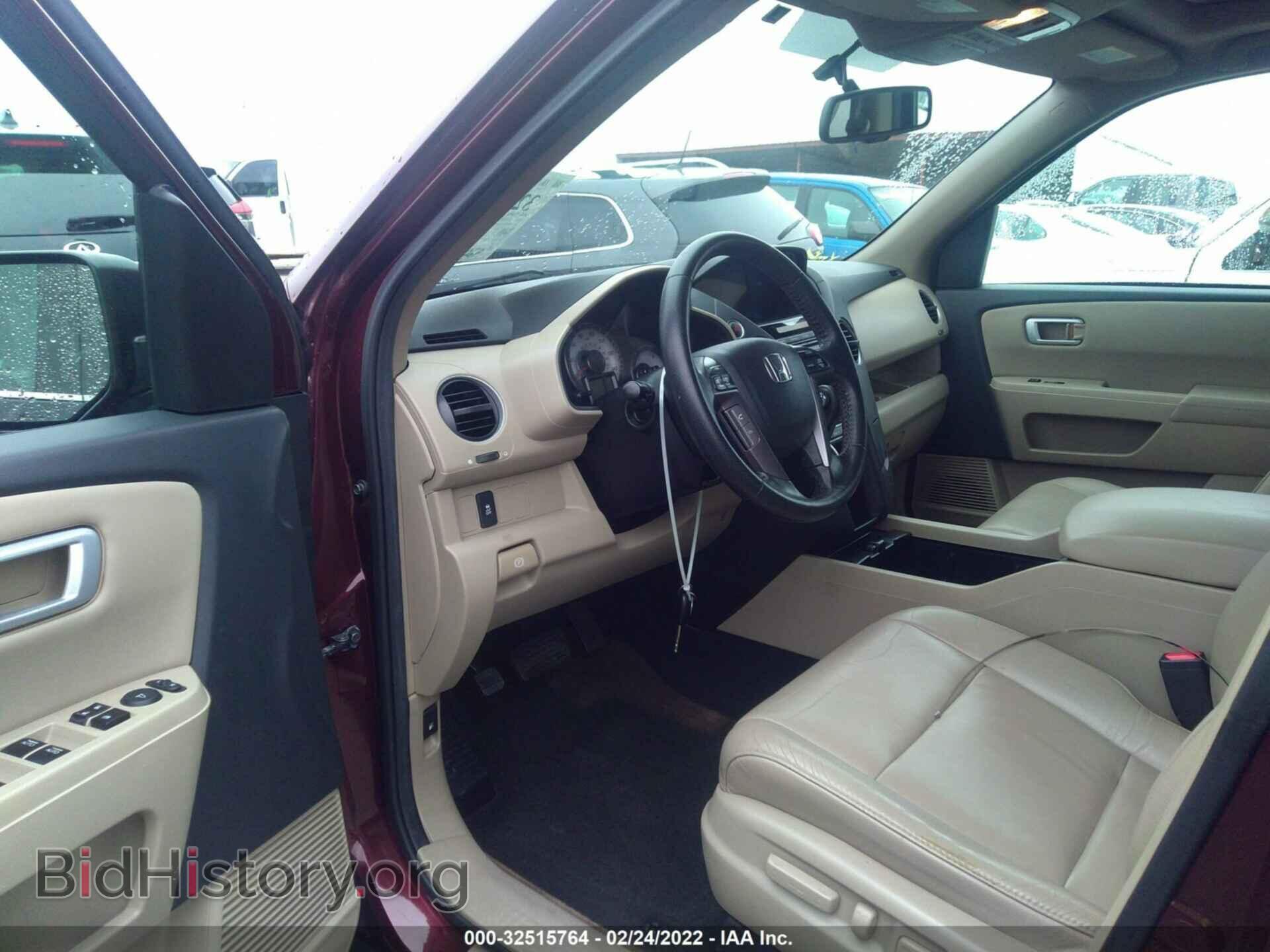 2013 HONDA PILOT - VIN: 5FNYF3H56DB024300 - Фото 5
