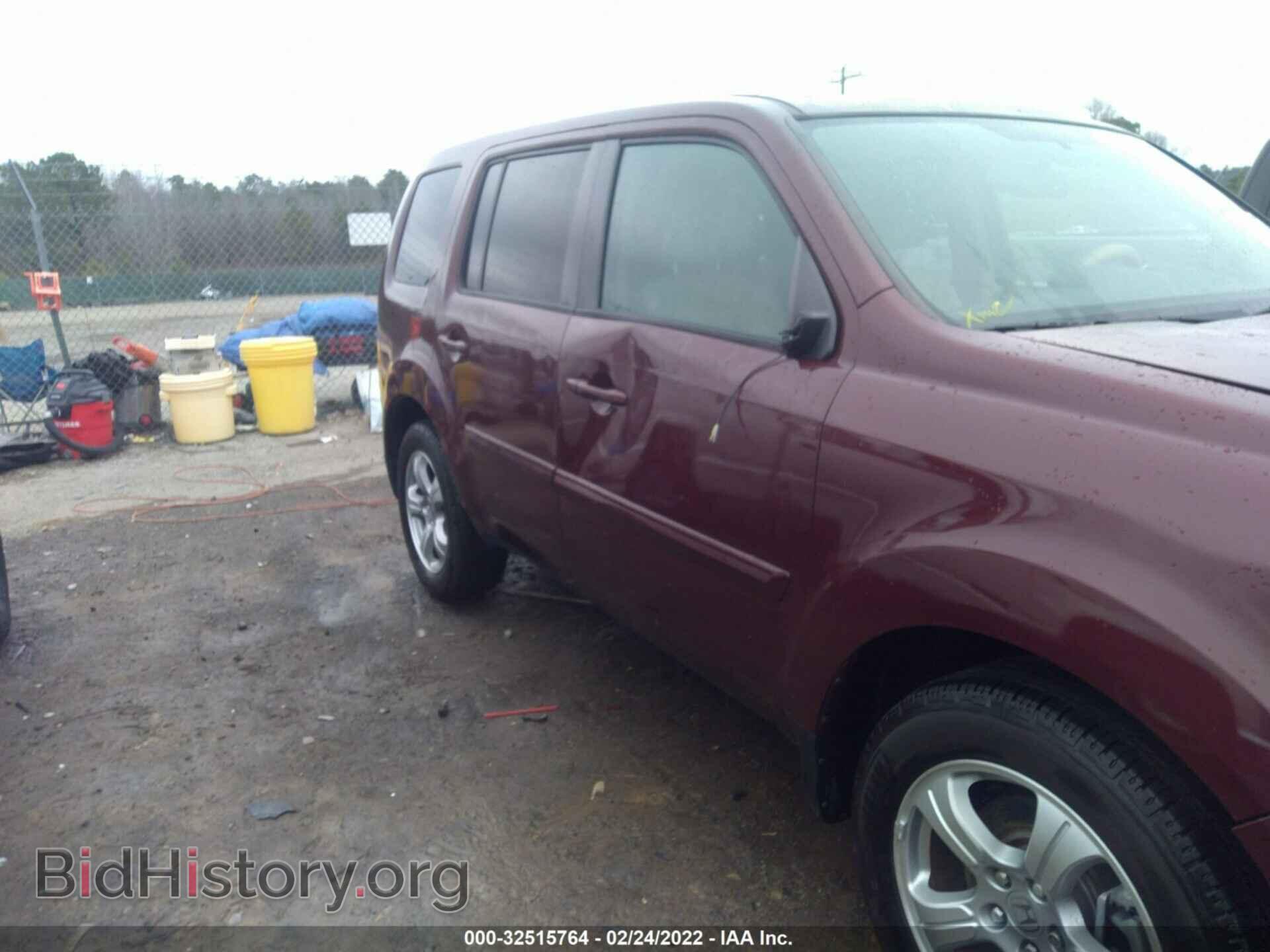 2013 HONDA PILOT - VIN: 5FNYF3H56DB024300 - Фото 6