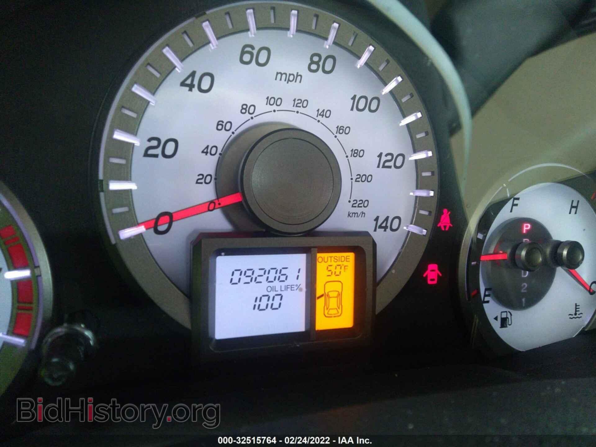 2013 HONDA PILOT - VIN: 5FNYF3H56DB024300 - Фото 7
