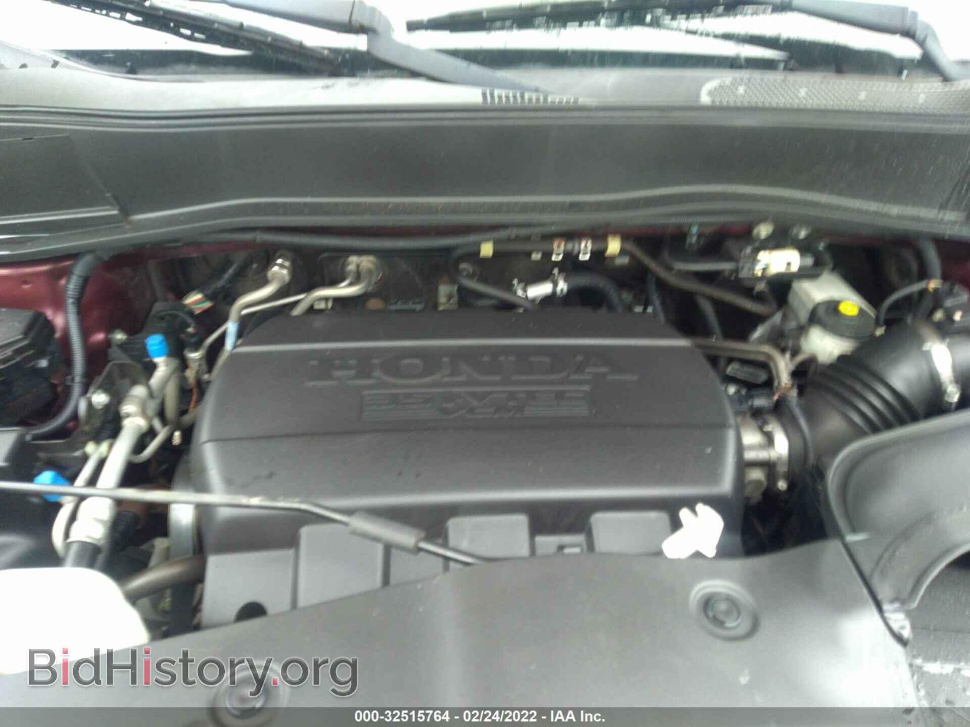 2013 HONDA PILOT - VIN: 5FNYF3H56DB024300 - Фото 10