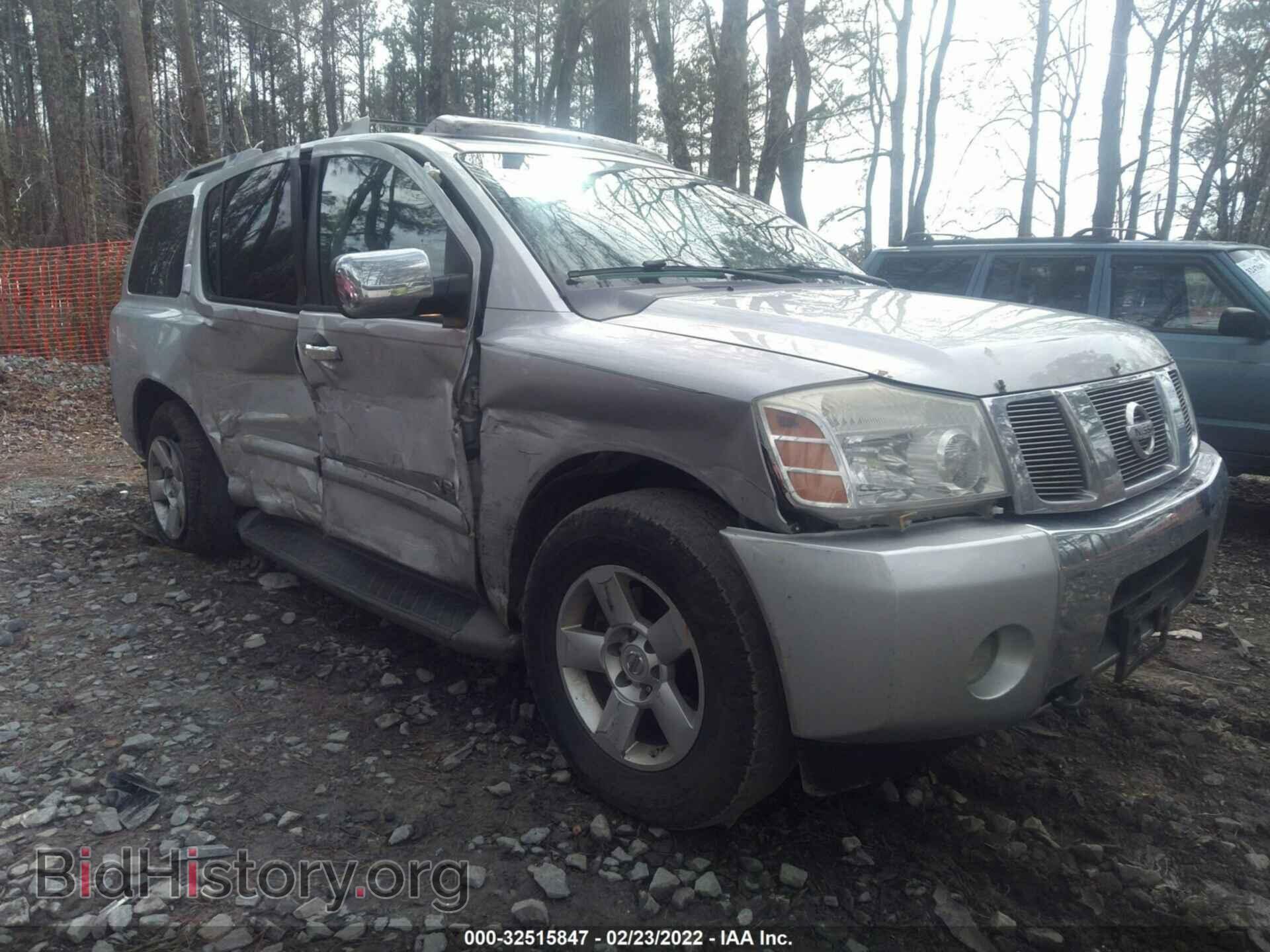 Фотография 5N1BA08C87N709658 - NISSAN ARMADA 2007