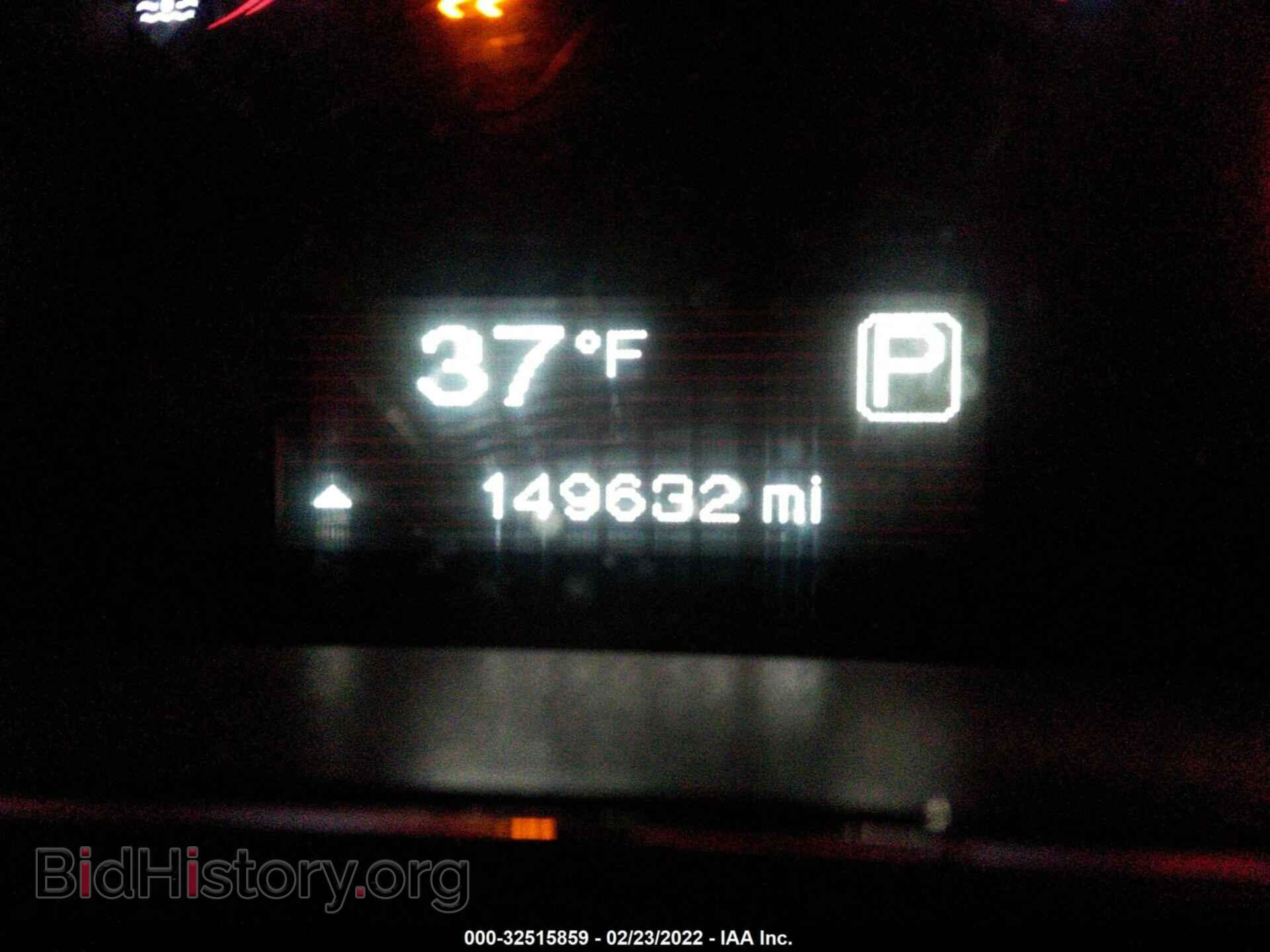 2013 DODGE DART - VIN: 1C3CDFBA2DD105779 - Фото 7