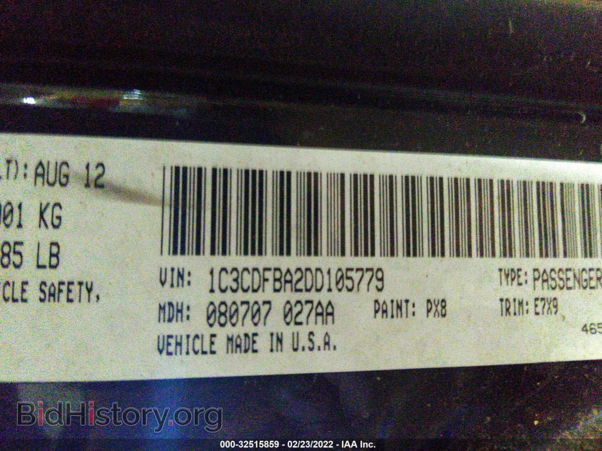 2013 DODGE DART - VIN: 1C3CDFBA2DD105779 - Фото 9