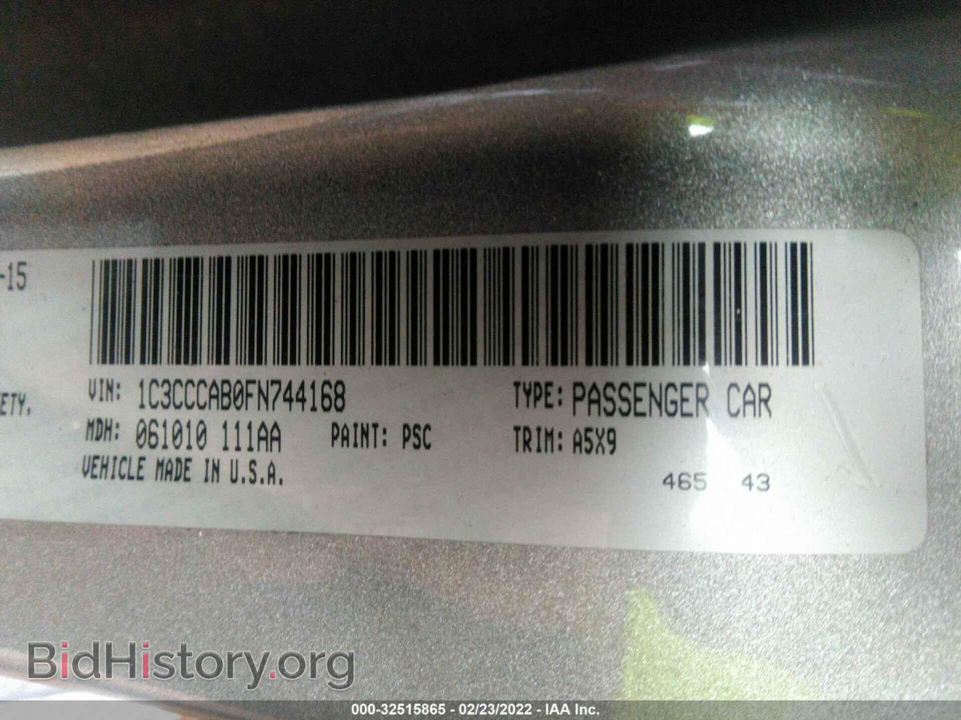 2015 CHRYSLER 200 - VIN: 1C3CCCAB0FN744168 - Фото 9